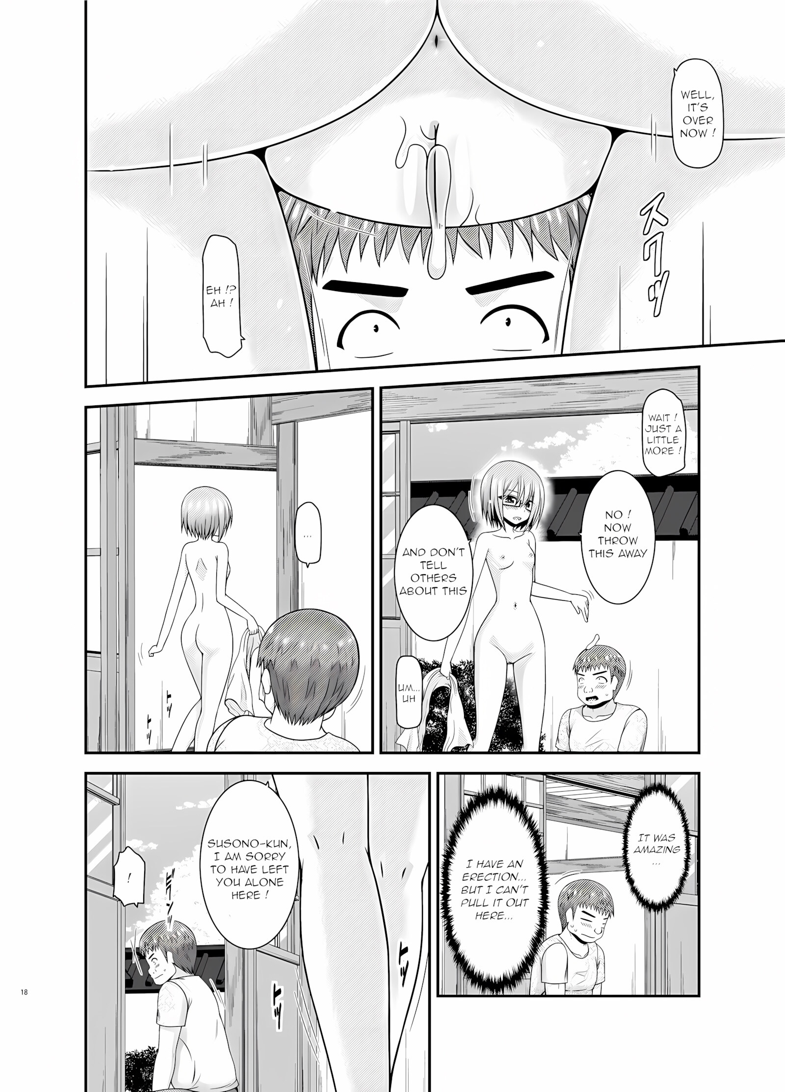 Roshutsu Shoujo Nikki 24 Satsume [Charu], Roshutsu Shoujo Nikki 24 Satsume, page 17 of 70