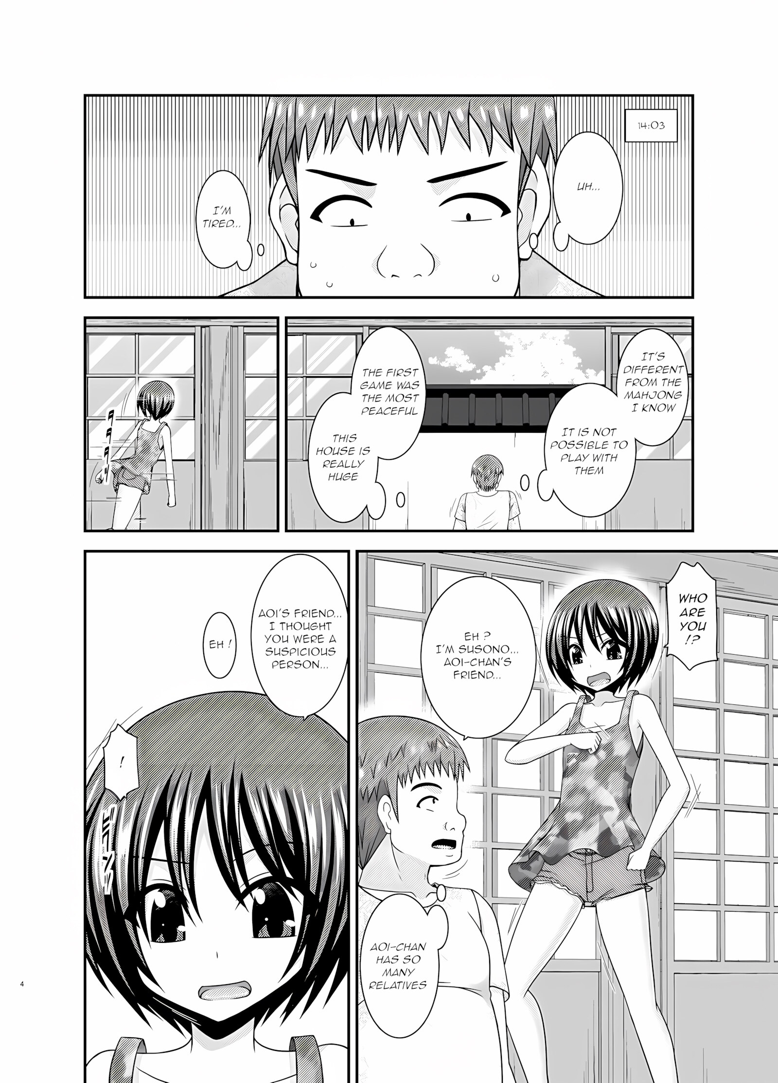 Roshutsu Shoujo Nikki 24 Satsume [Charu], Roshutsu Shoujo Nikki 24 Satsume, page 3 of 70