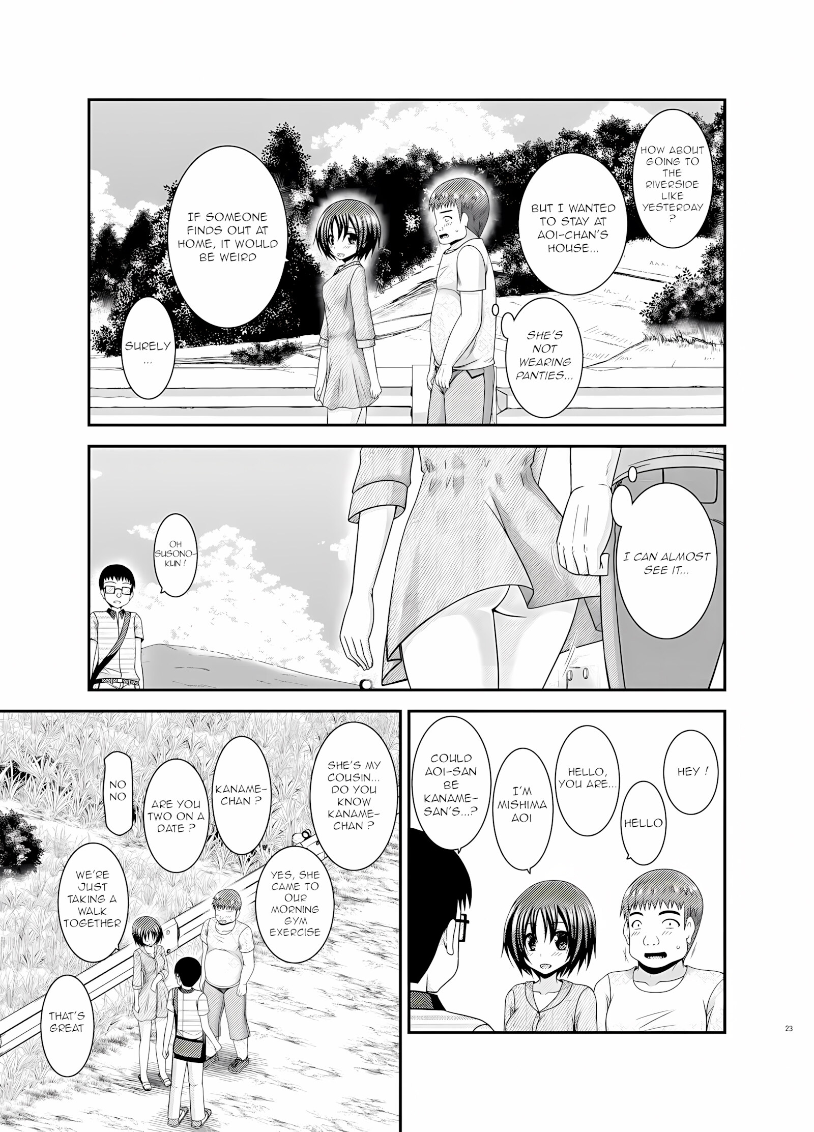Roshutsu Shoujo Nikki 24 Satsume [Charu], Roshutsu Shoujo Nikki 24 Satsume, page 22 of 70