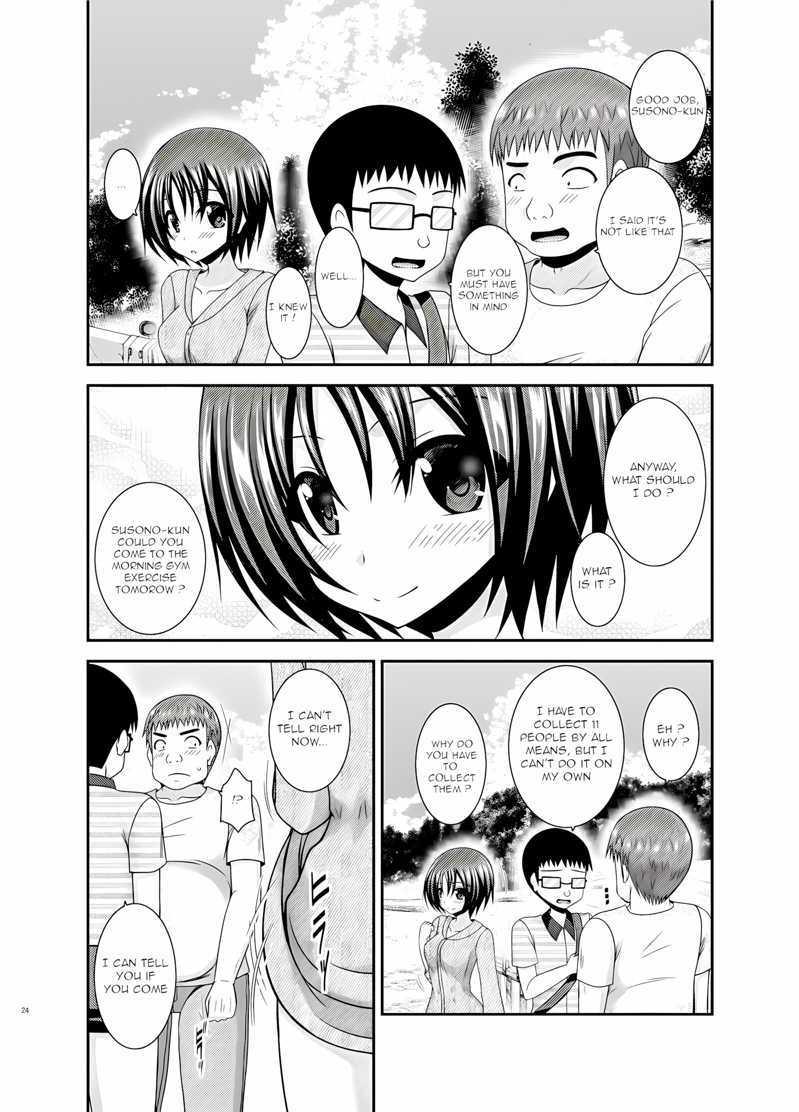 Roshutsu Shoujo Nikki 24 Satsume [Charu], Roshutsu Shoujo Nikki 24 Satsume, page 23 of 70
