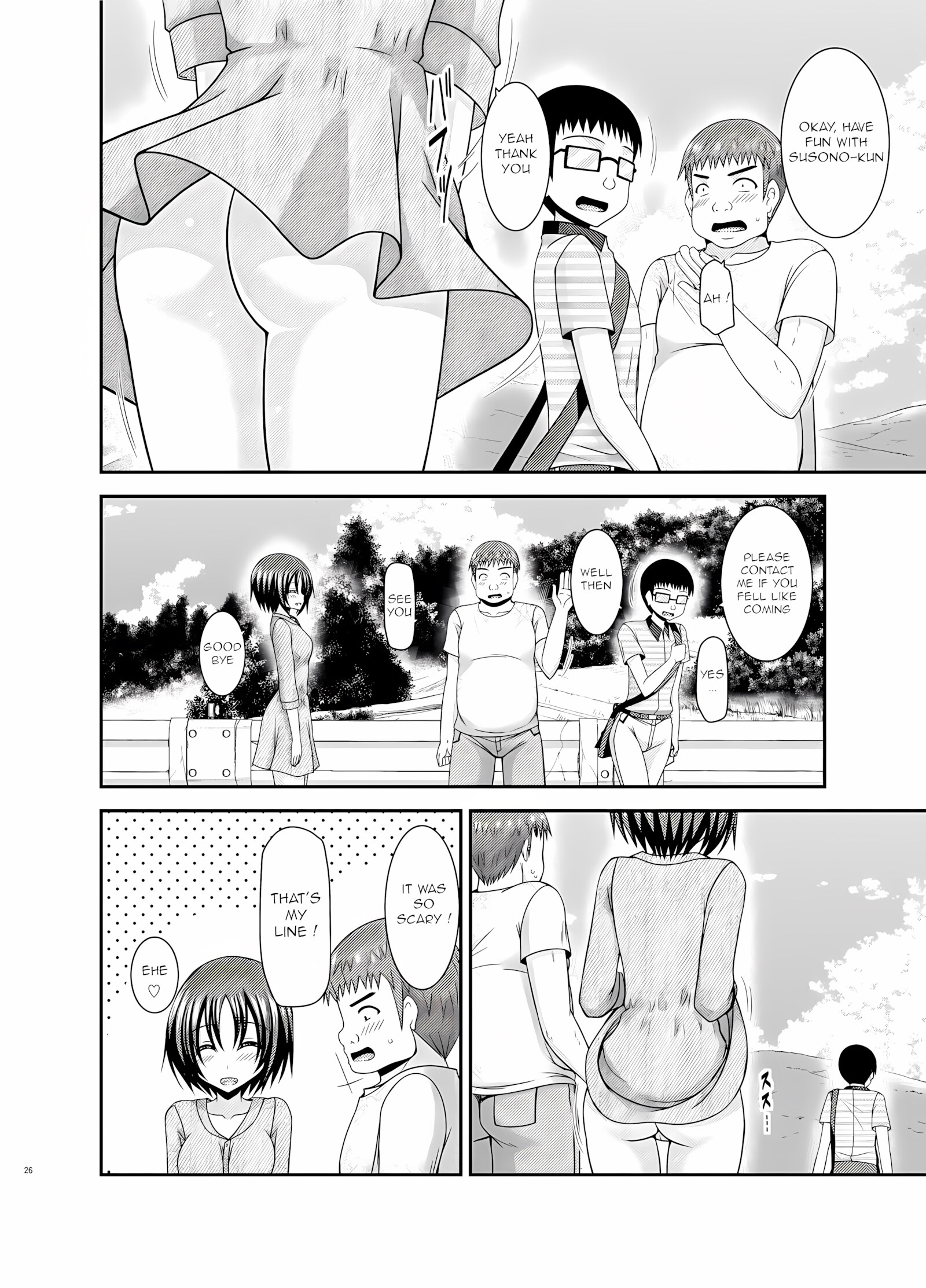 Roshutsu Shoujo Nikki 24 Satsume [Charu], Roshutsu Shoujo Nikki 24 Satsume, page 25 of 70