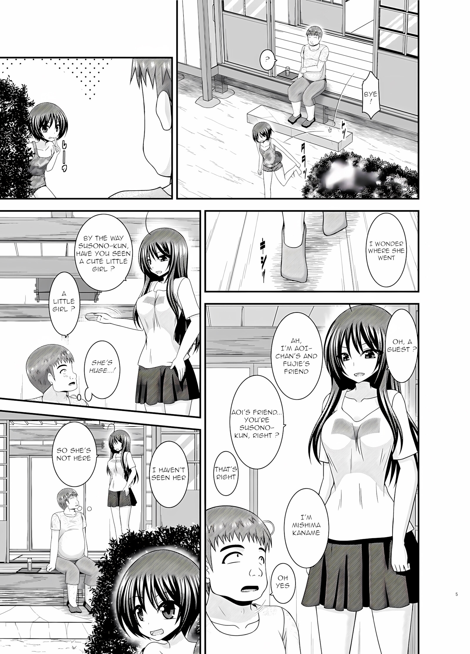 Roshutsu Shoujo Nikki 24 Satsume [Charu], Roshutsu Shoujo Nikki 24 Satsume, page 4 of 70