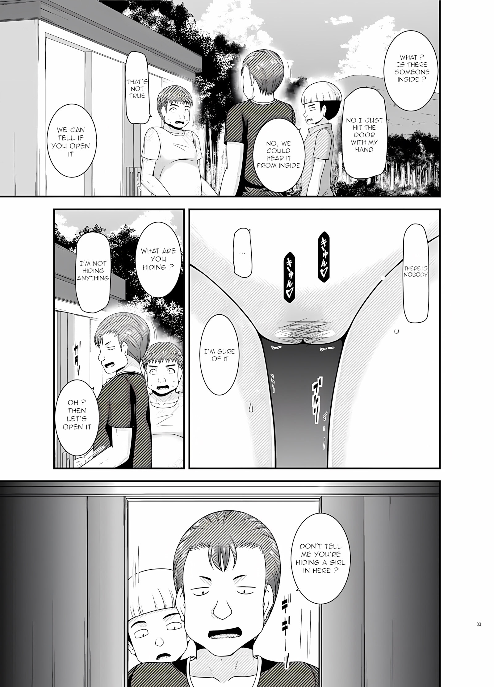 Roshutsu Shoujo Nikki 24 Satsume [Charu], Roshutsu Shoujo Nikki 24 Satsume, page 32 of 70
