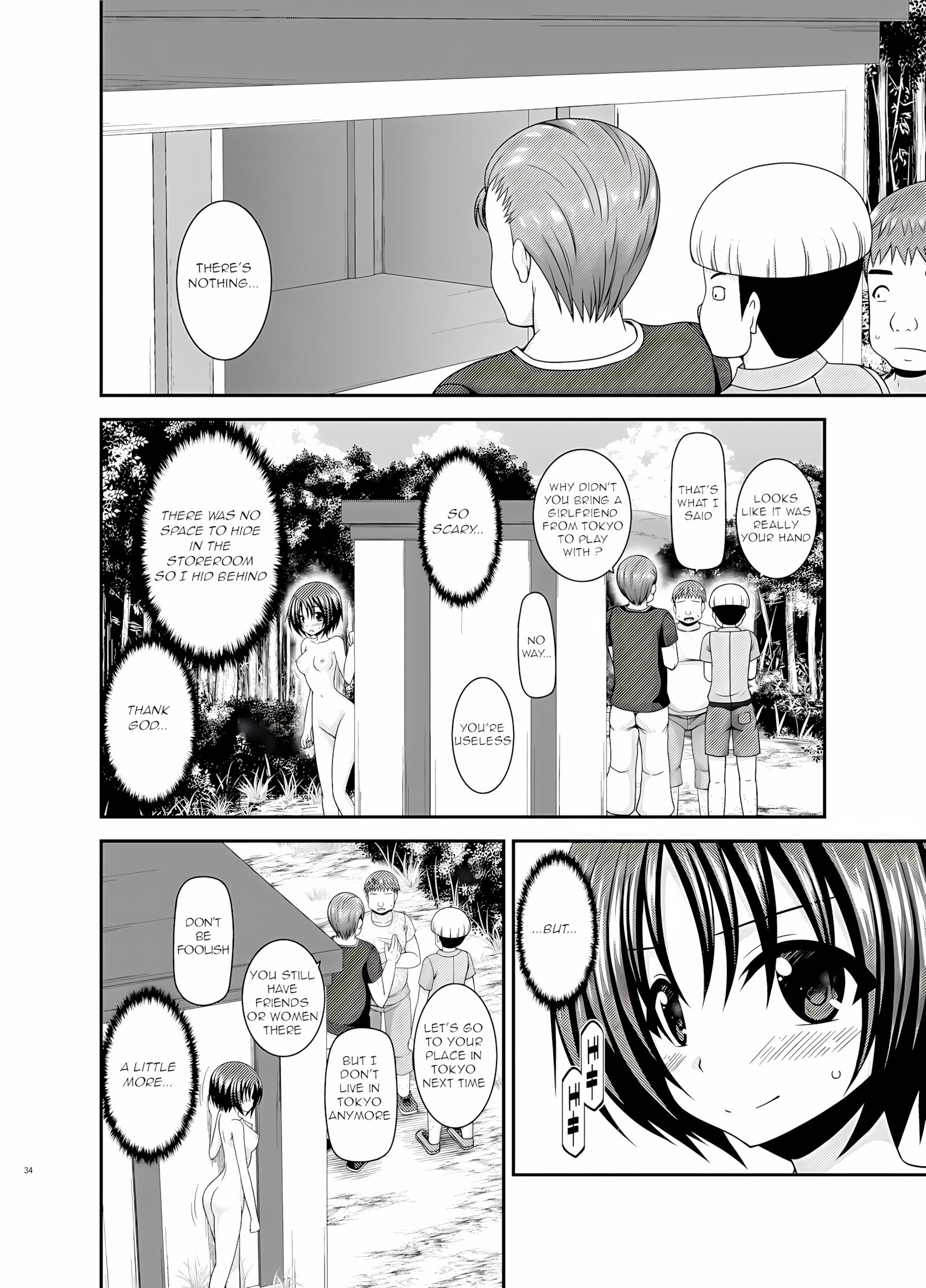 Roshutsu Shoujo Nikki 24 Satsume [Charu], Roshutsu Shoujo Nikki 24 Satsume, page 33 of 70