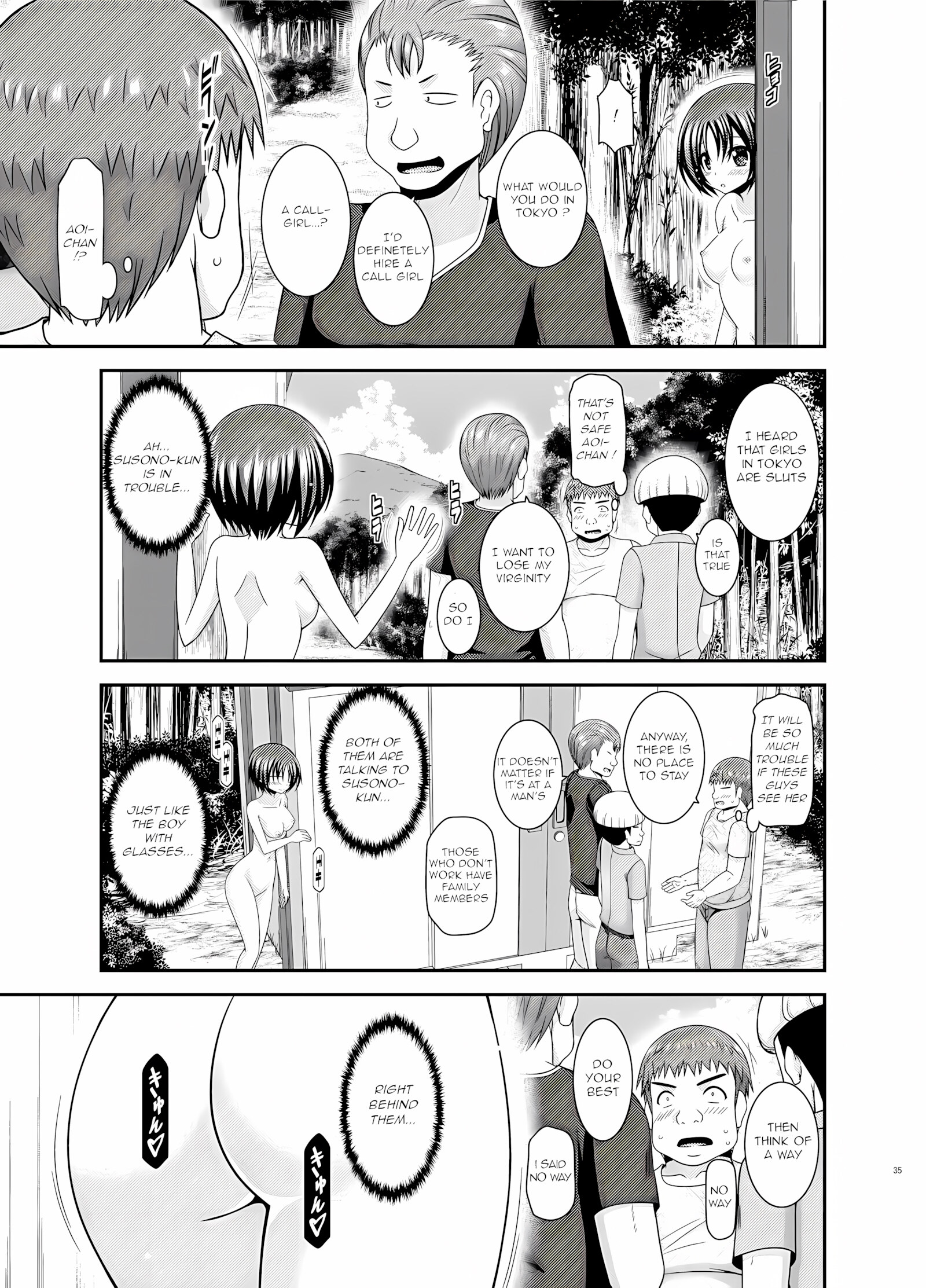 Roshutsu Shoujo Nikki 24 Satsume [Charu], Roshutsu Shoujo Nikki 24 Satsume, page 34 of 70