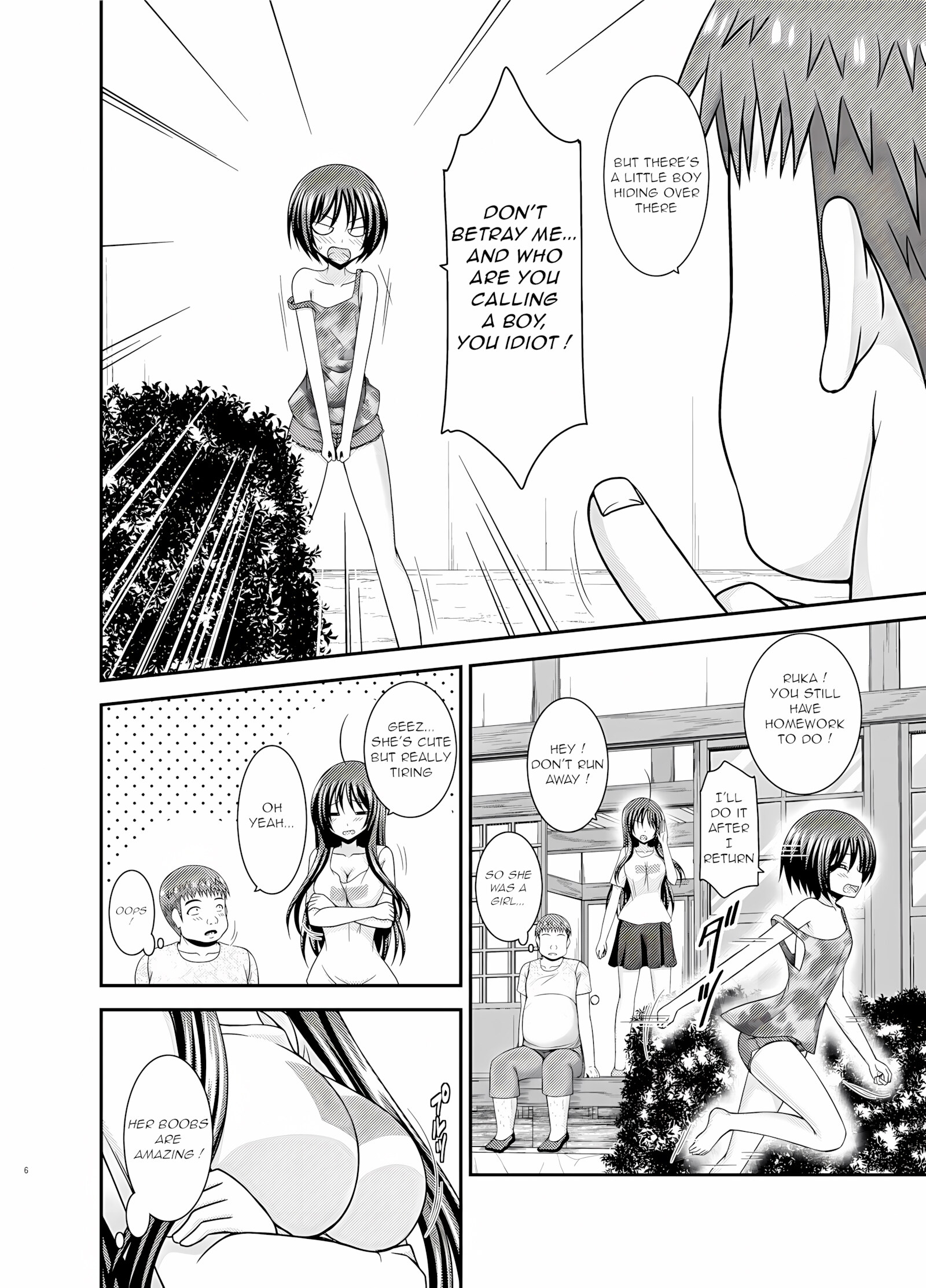 Roshutsu Shoujo Nikki 24 Satsume [Charu], Roshutsu Shoujo Nikki 24 Satsume, page 5 of 70
