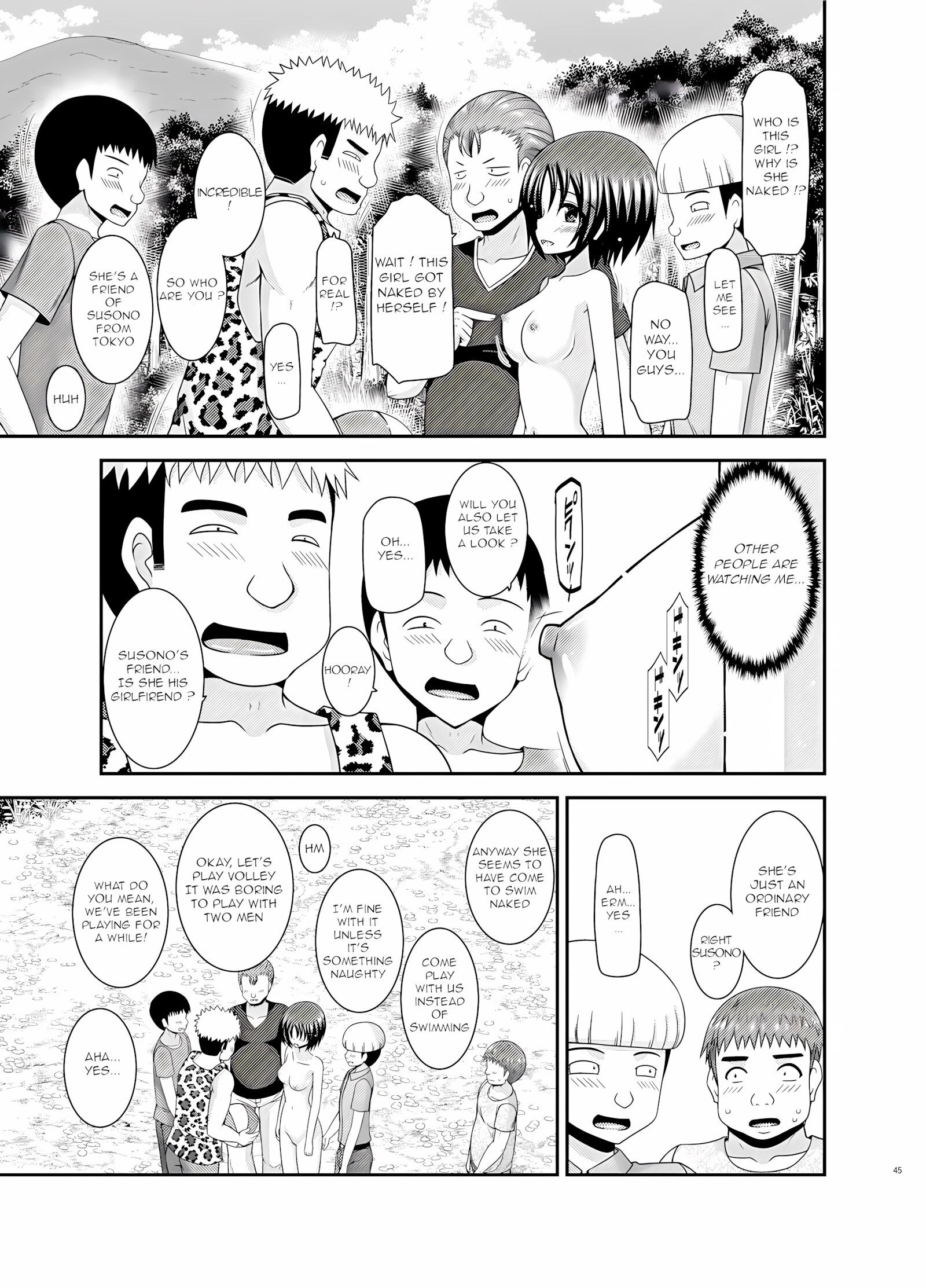 Roshutsu Shoujo Nikki 24 Satsume [Charu], Roshutsu Shoujo Nikki 24 Satsume, page 44 of 70