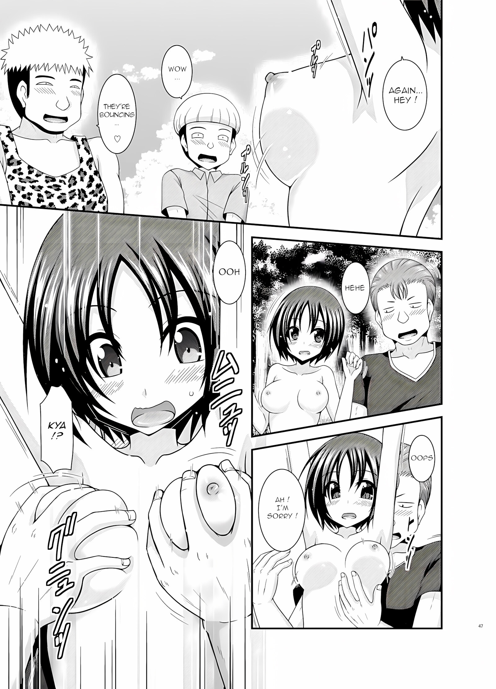 Roshutsu Shoujo Nikki 24 Satsume [Charu], Roshutsu Shoujo Nikki 24 Satsume, page 46 of 70