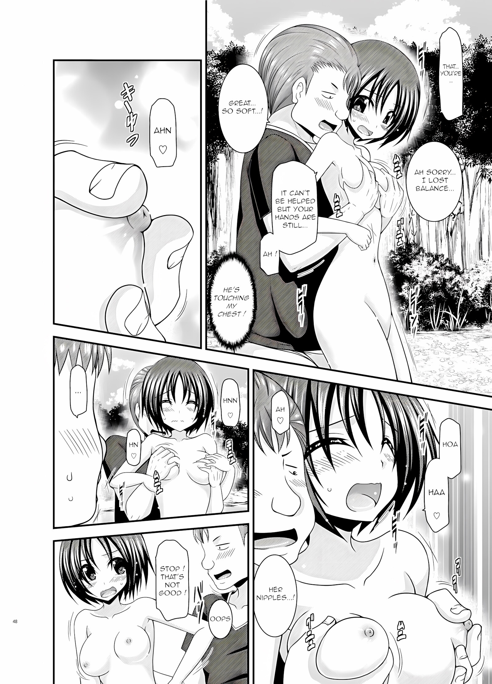 Roshutsu Shoujo Nikki 24 Satsume [Charu], Roshutsu Shoujo Nikki 24 Satsume, page 47 of 70