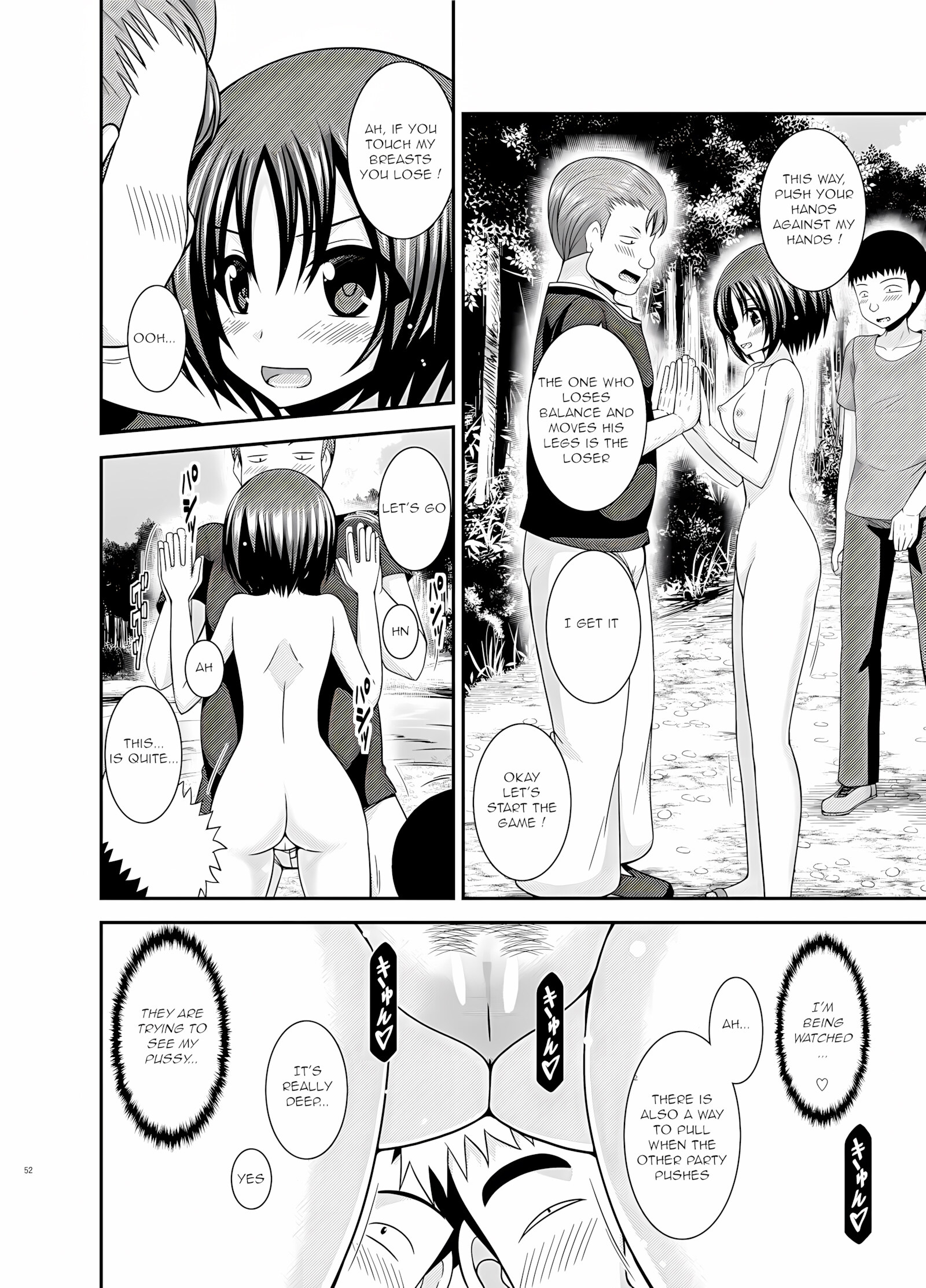 Roshutsu Shoujo Nikki 24 Satsume [Charu], Roshutsu Shoujo Nikki 24 Satsume, page 51 of 70