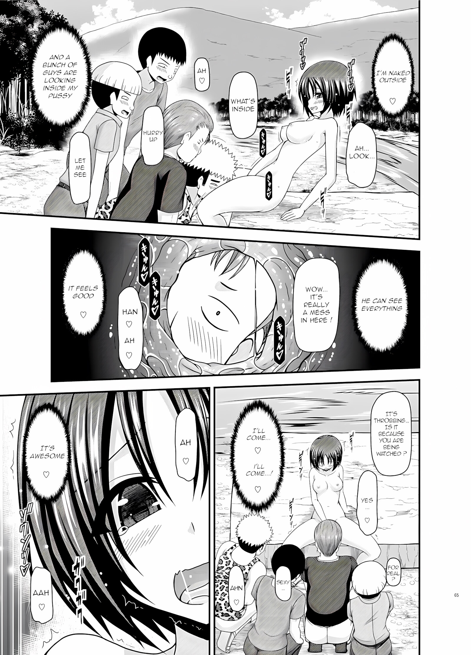 Roshutsu Shoujo Nikki 24 Satsume [Charu], Roshutsu Shoujo Nikki 24 Satsume, page 64 of 70