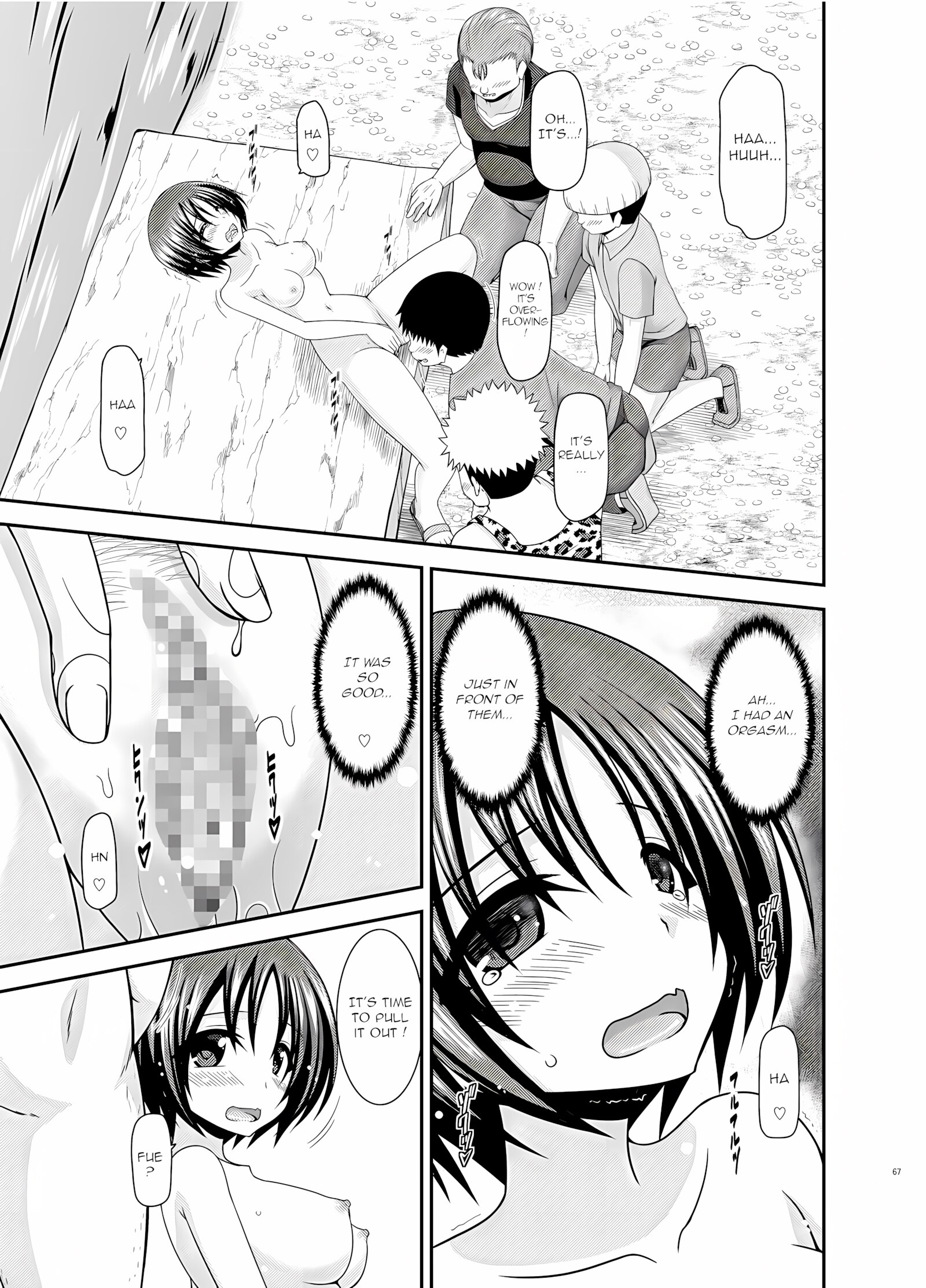 Roshutsu Shoujo Nikki 24 Satsume [Charu], Roshutsu Shoujo Nikki 24 Satsume, page 66 of 70