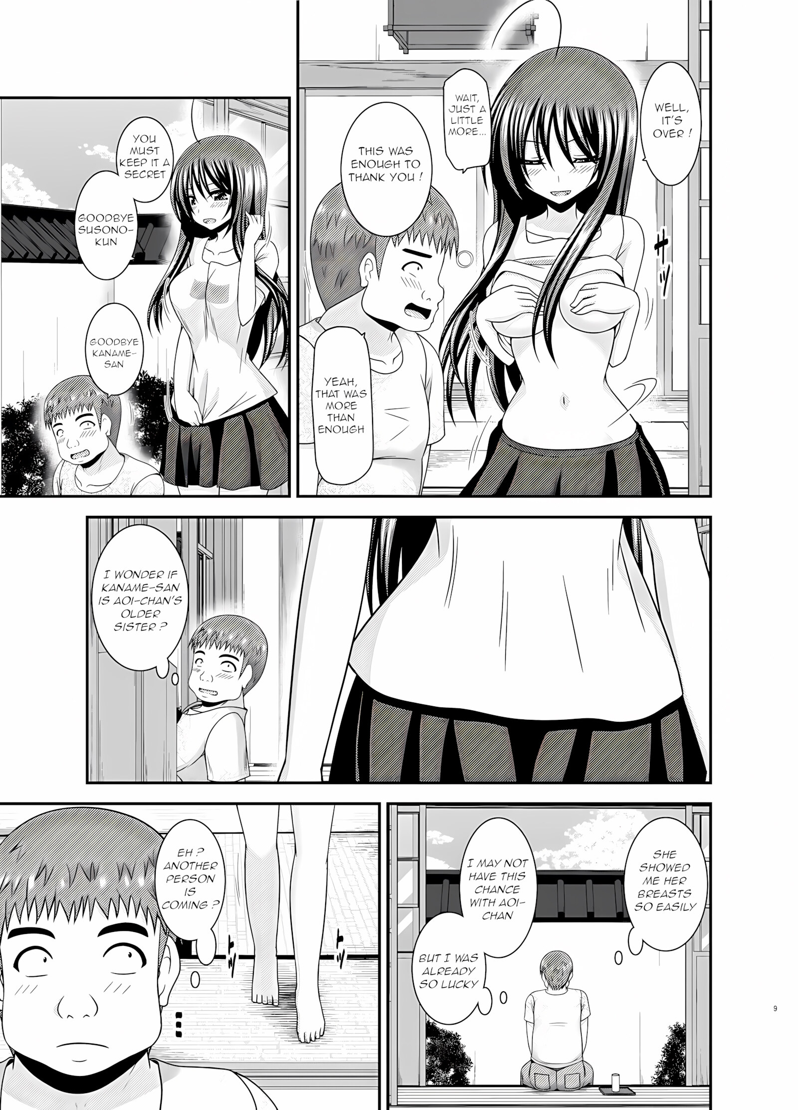 Roshutsu Shoujo Nikki 24 Satsume [Charu], Roshutsu Shoujo Nikki 24 Satsume, page 8 of 70