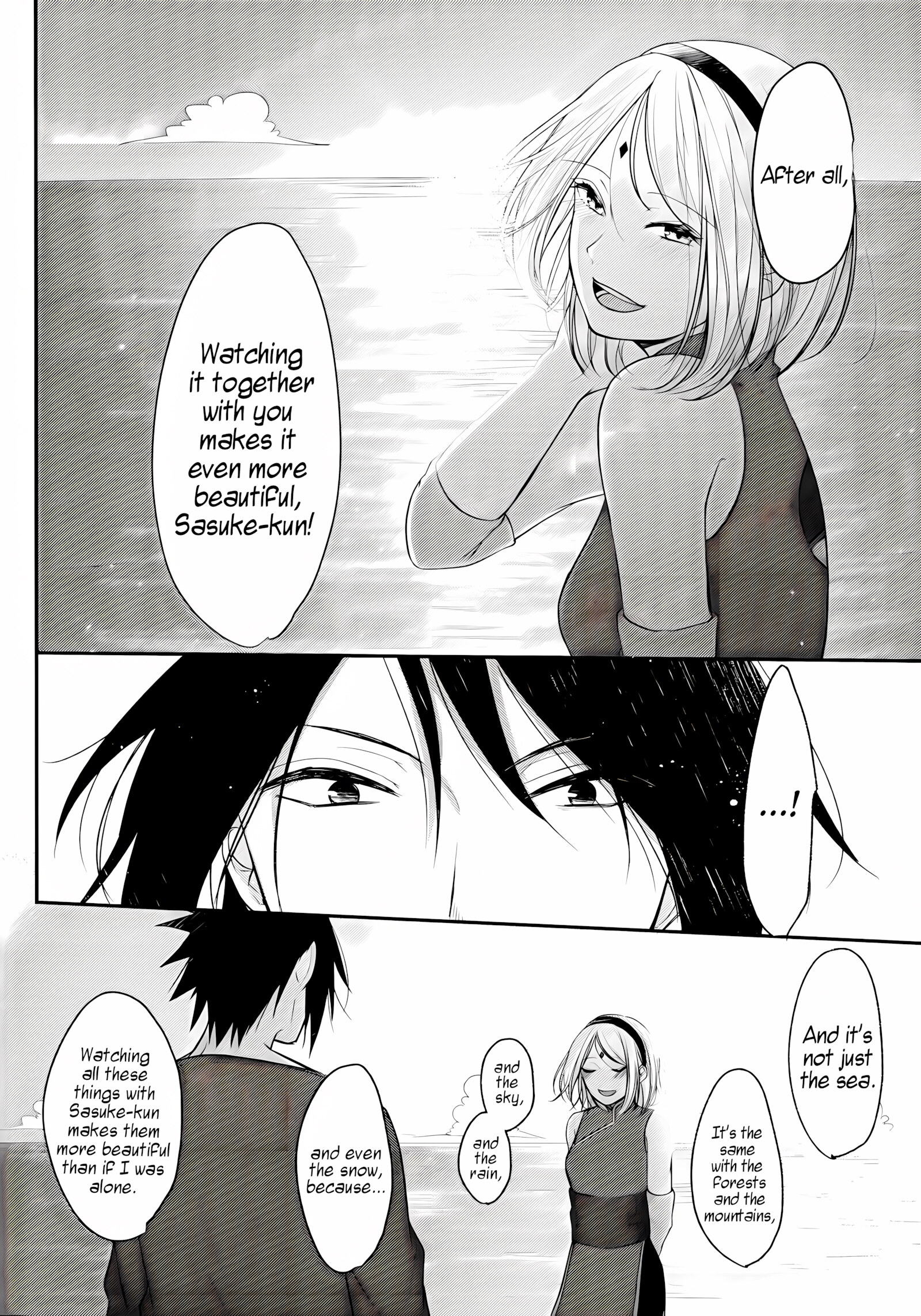 Ryuuse Shooting Star [Ohrin], Ryuuse Shooting Star, page 12 of 39