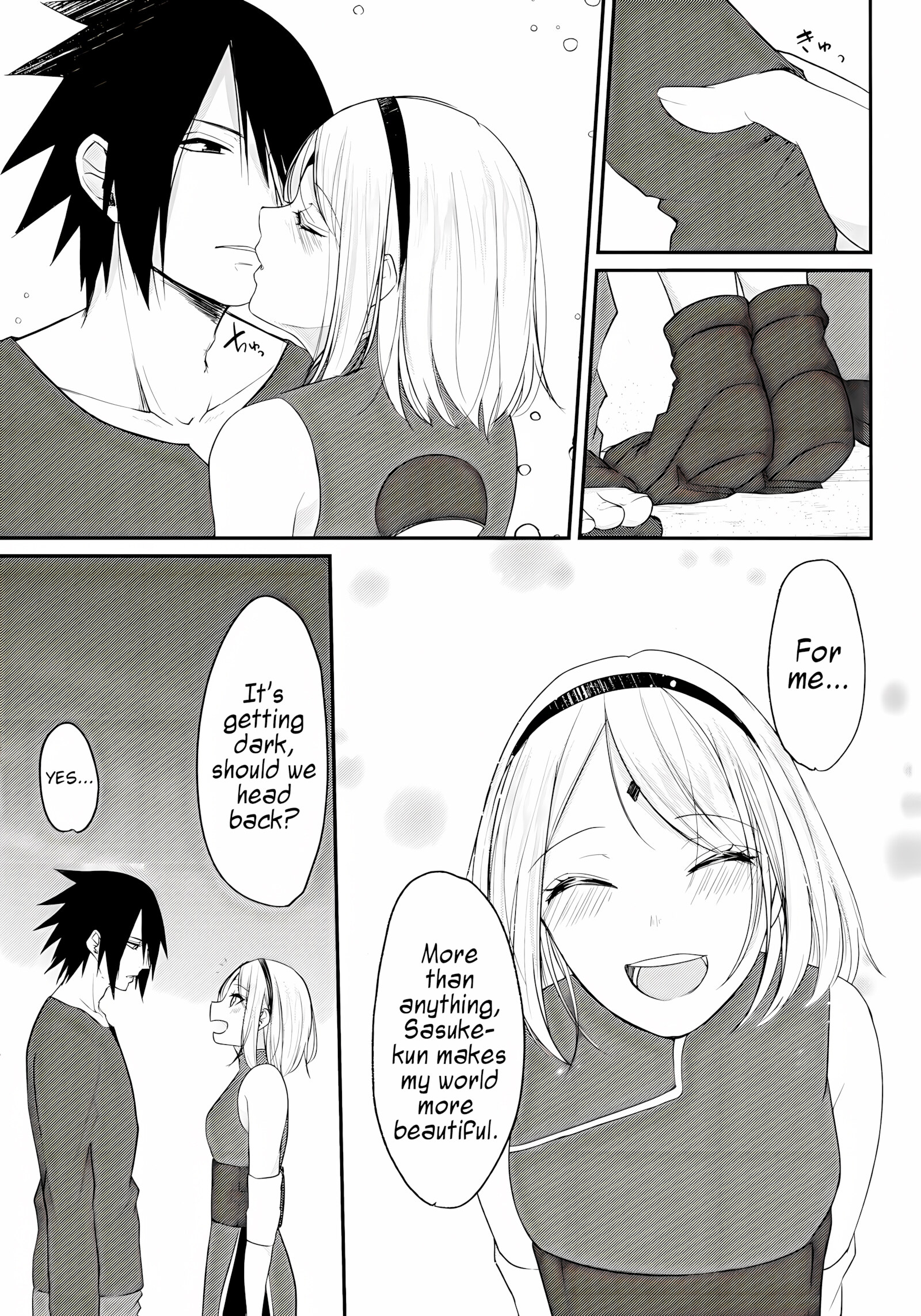 Ryuuse Shooting Star [Ohrin], Ryuuse Shooting Star, page 13 of 39