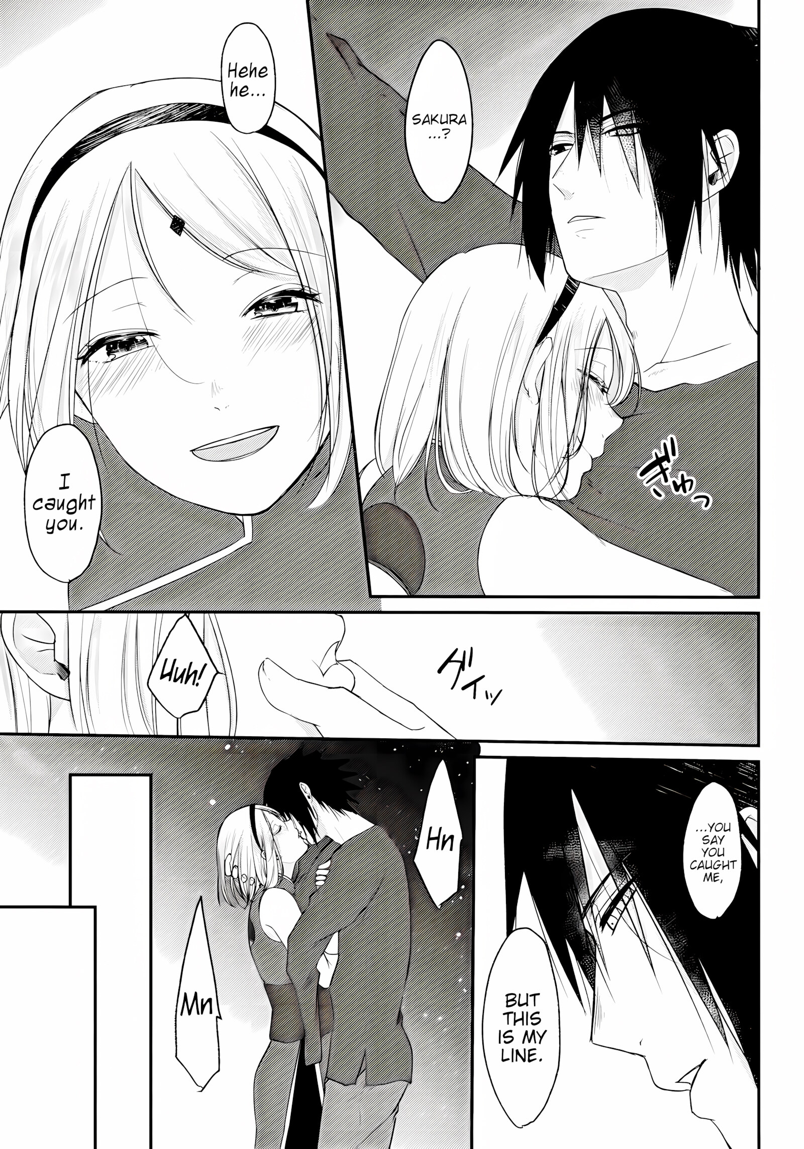 Ryuuse Shooting Star [Ohrin], Ryuuse Shooting Star, page 17 of 39