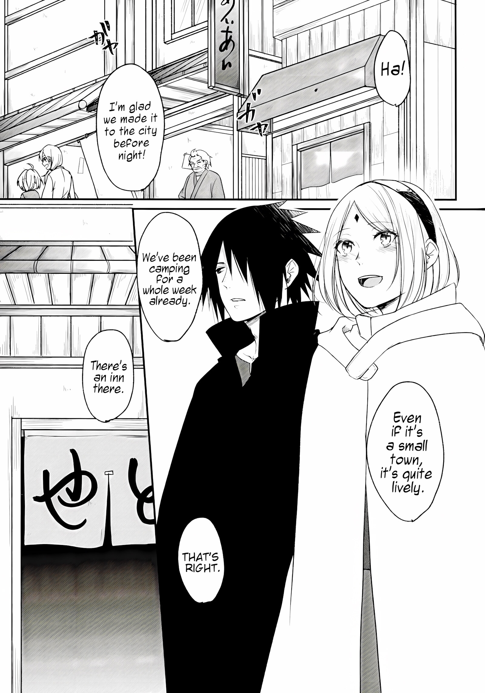 Ryuuse Shooting Star [Ohrin], Ryuuse Shooting Star, page 3 of 39