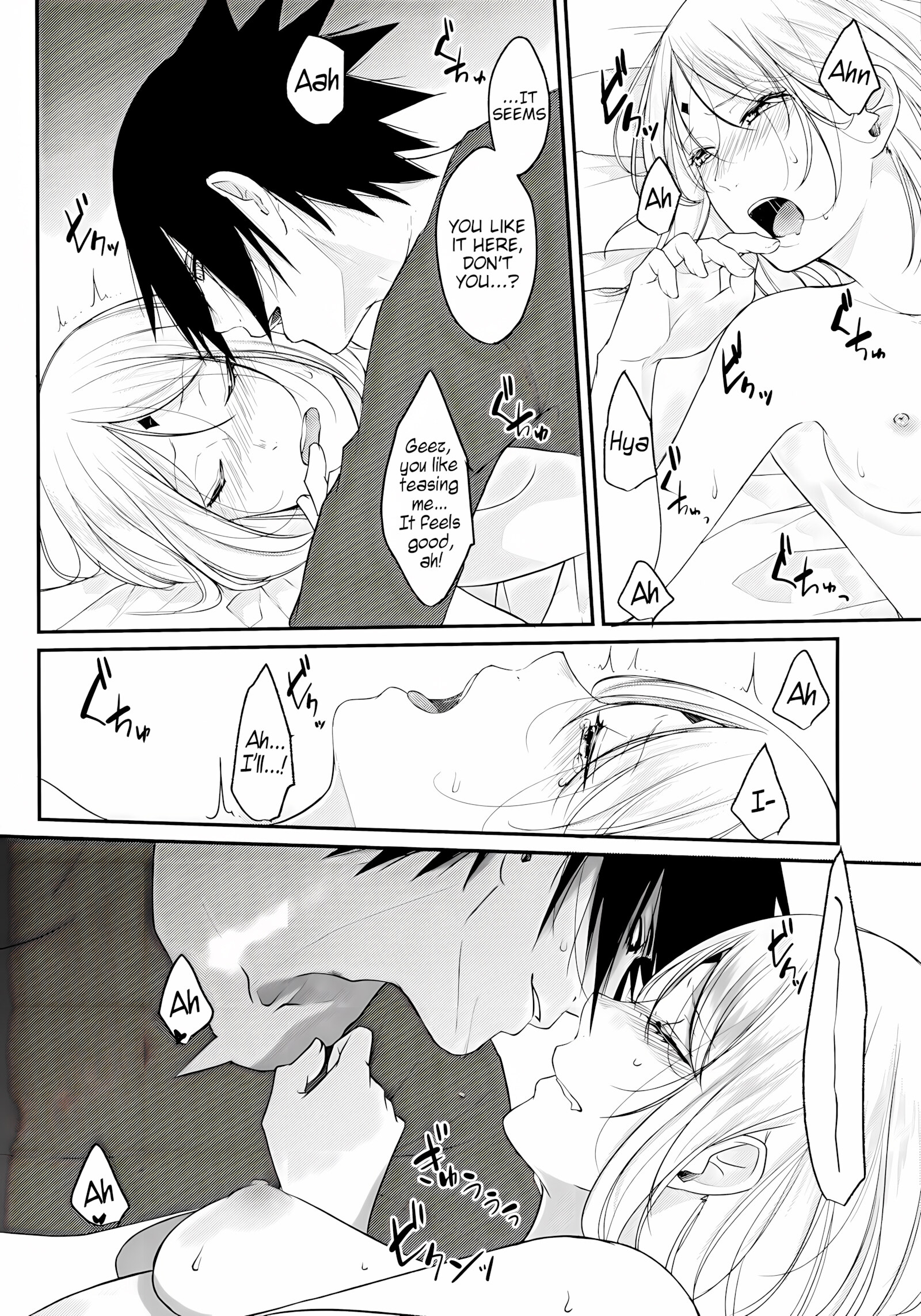 Ryuuse Shooting Star [Ohrin], Ryuuse Shooting Star, page 24 of 39
