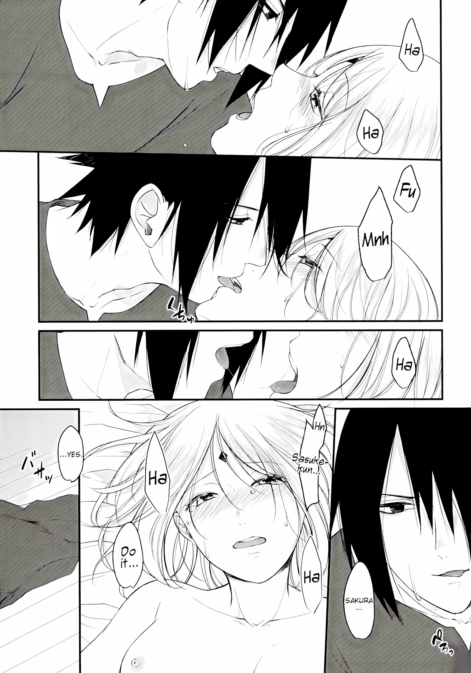 Ryuuse Shooting Star [Ohrin], Ryuuse Shooting Star, page 25 of 39