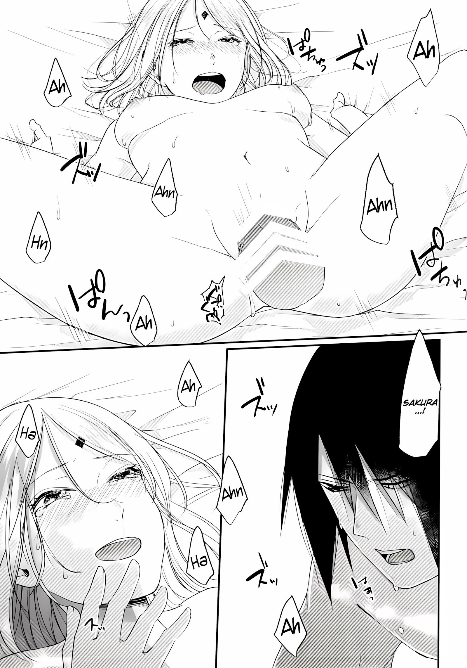 Ryuuse Shooting Star [Ohrin], Ryuuse Shooting Star, page 31 of 39