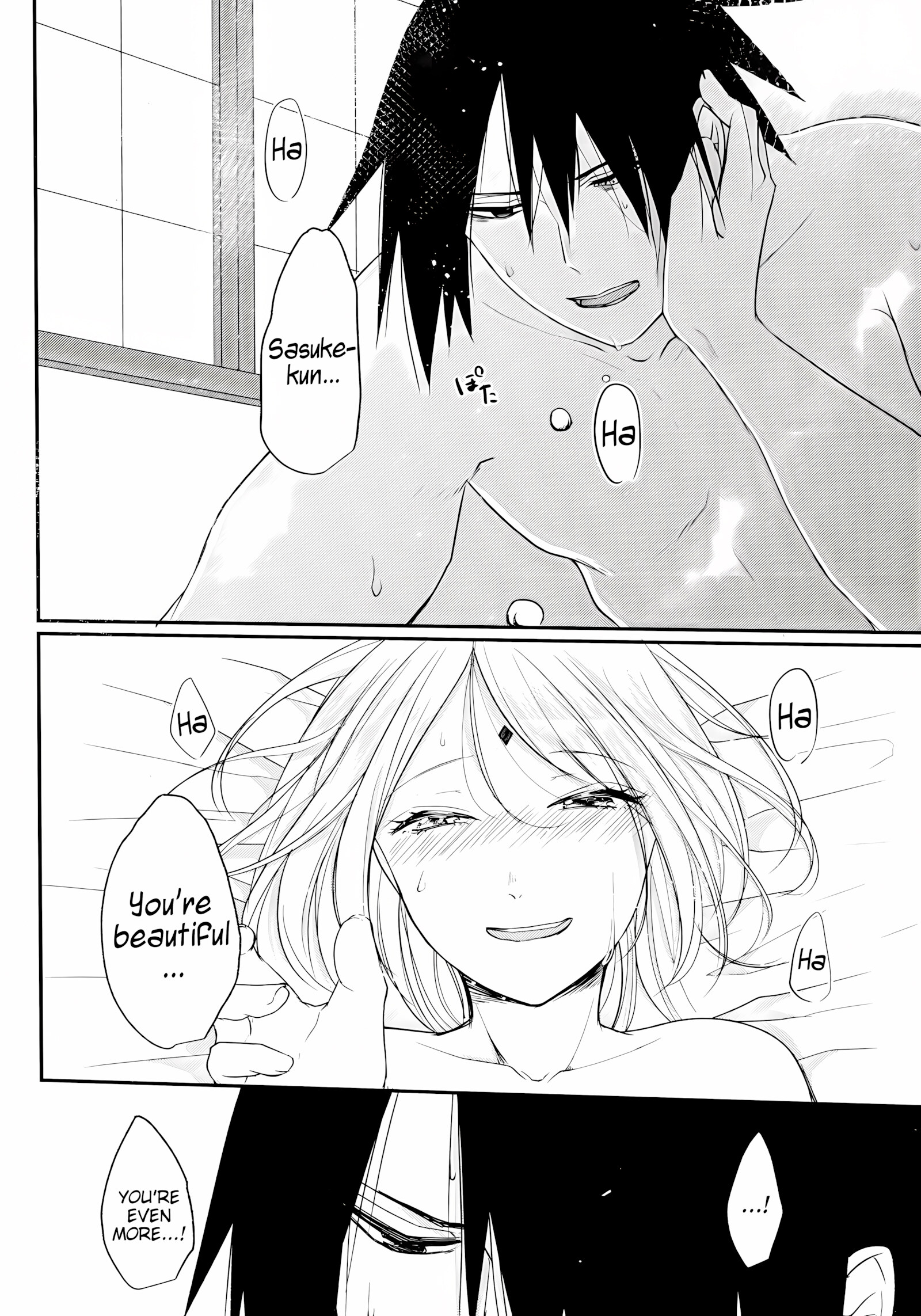 Ryuuse Shooting Star [Ohrin], Ryuuse Shooting Star, page 32 of 39