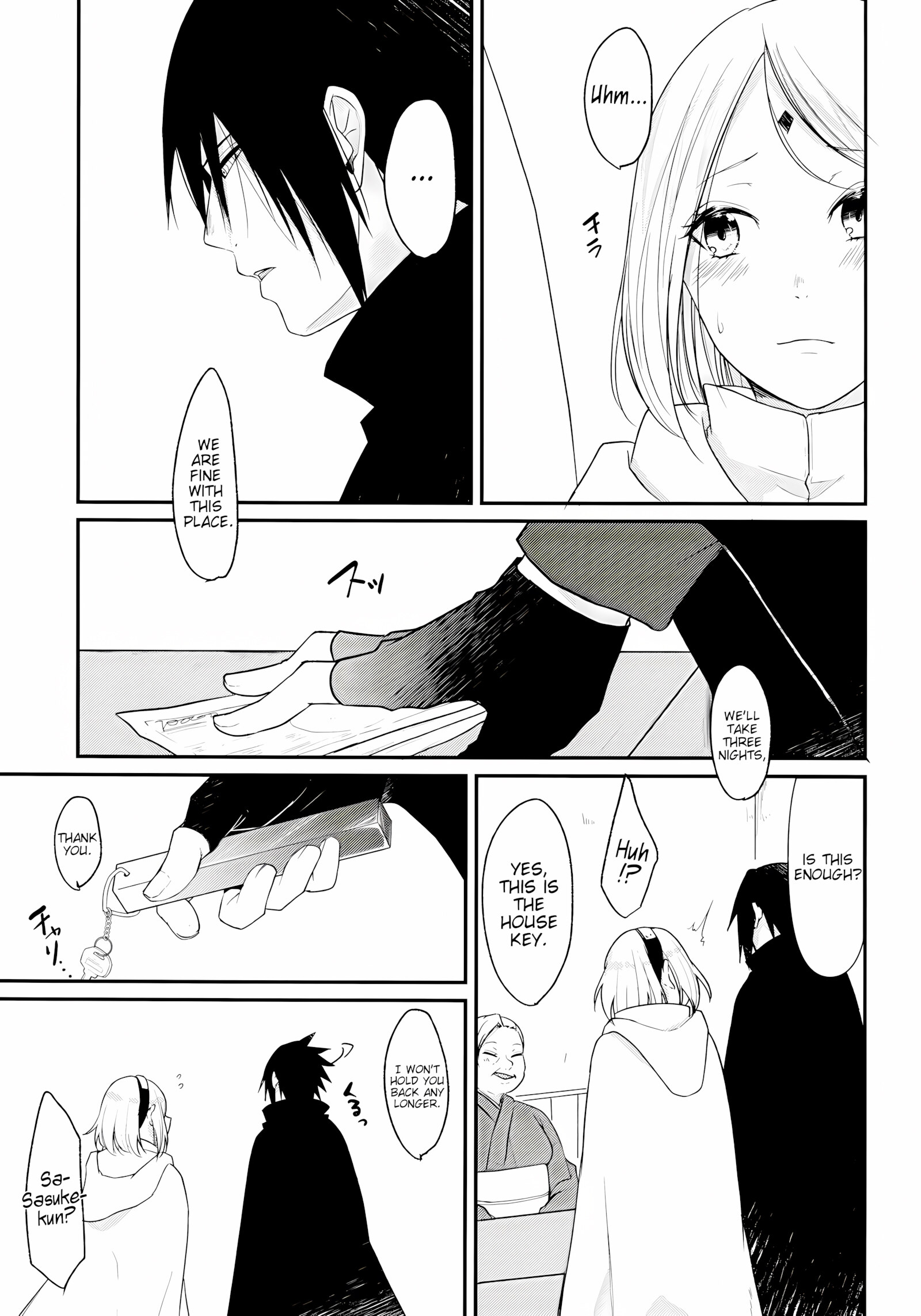 Ryuuse Shooting Star [Ohrin], Ryuuse Shooting Star, page 5 of 39