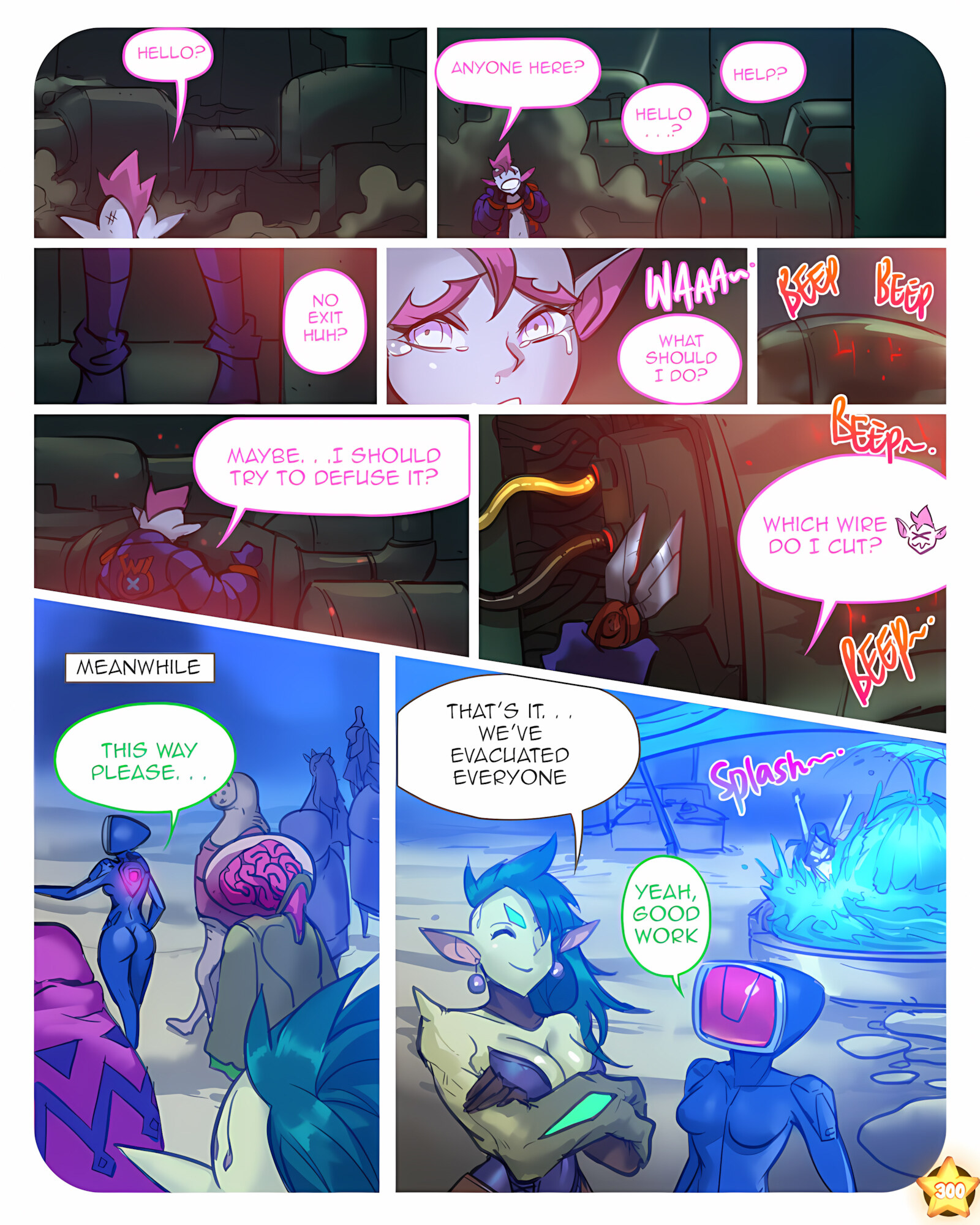 S.EXpedition [Ebluberry], S.EXpedition 4, page 2 of 109