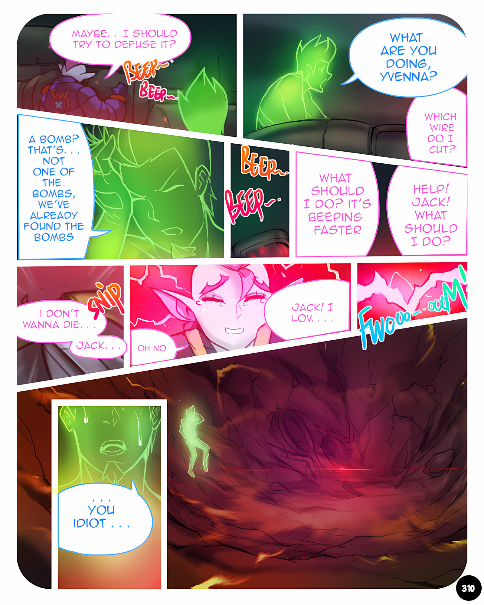 S.EXpedition [Ebluberry], S.EXpedition 4, page 13 of 109