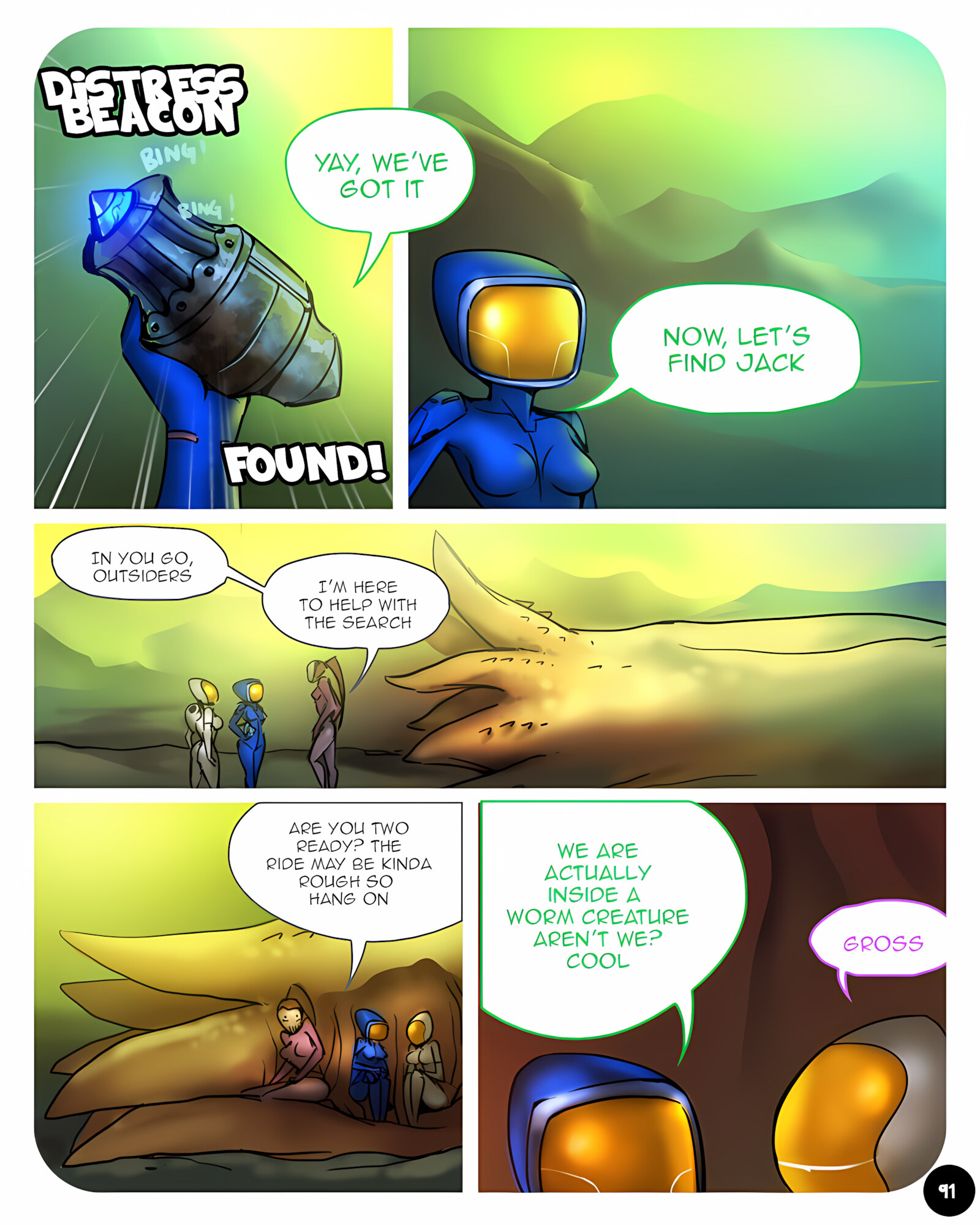 S.EXpedition [Ebluberry], S.EXpedition 1, page 95 of 101