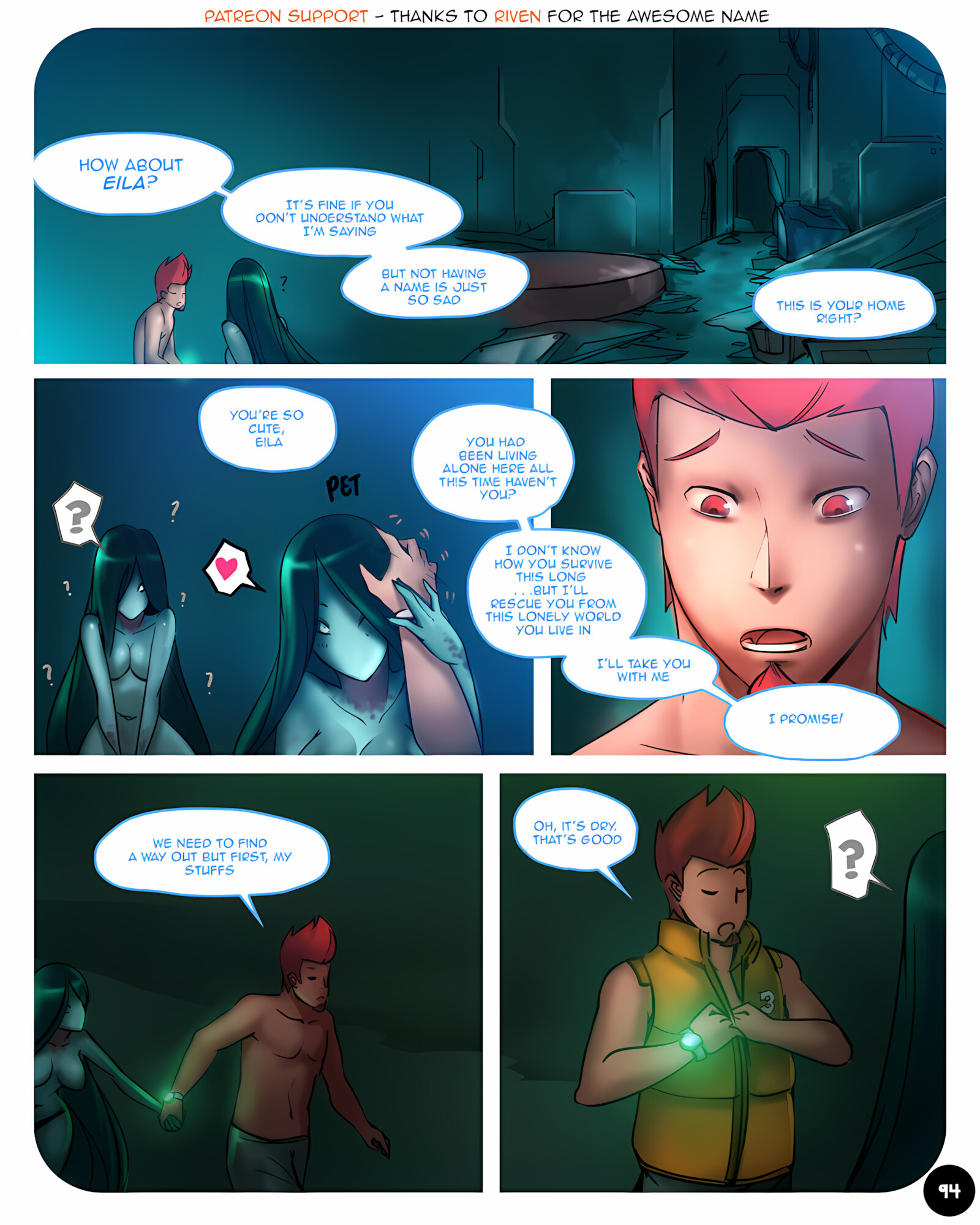 S.EXpedition [Ebluberry], S.EXpedition 1, page 98 of 101