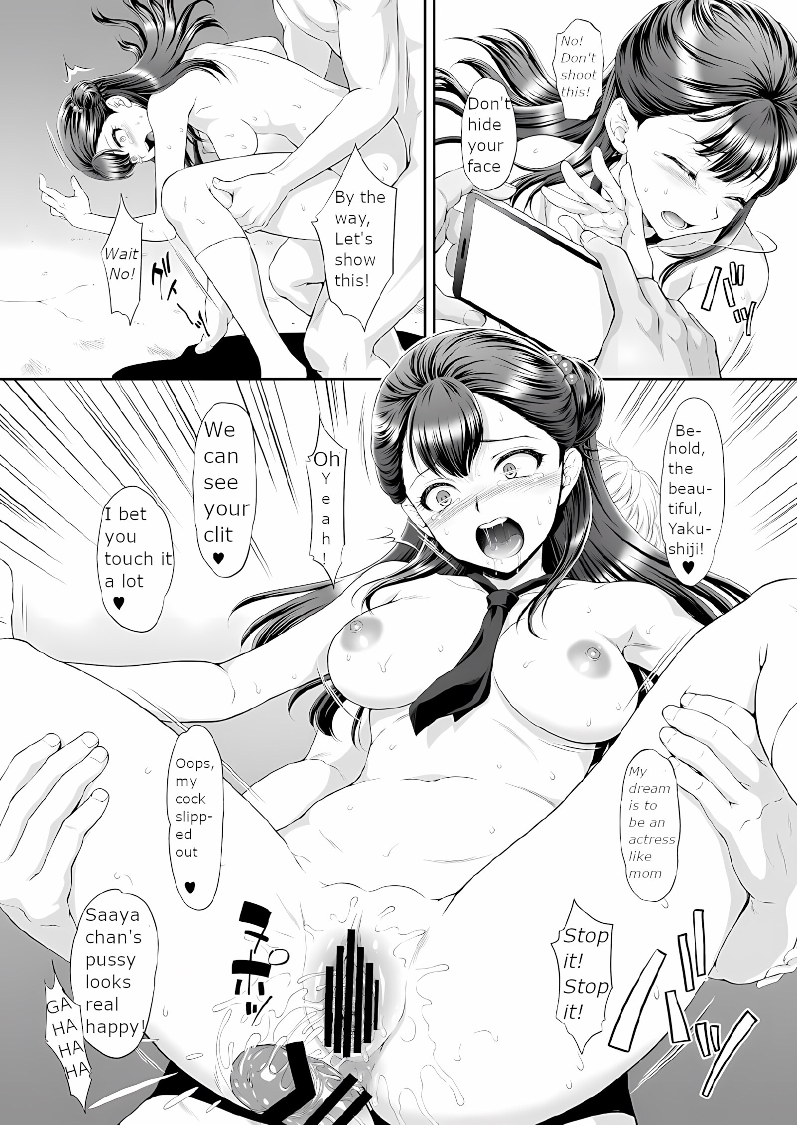Saayacchao! [Momoya Show-neko], Saayacchao!, page 18 of 29