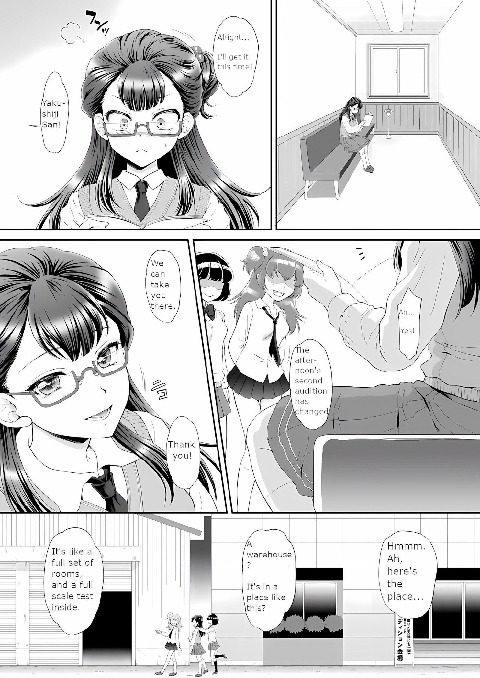 Saayacchao! [Momoya Show-neko], Saayacchao!, page 4 of 29