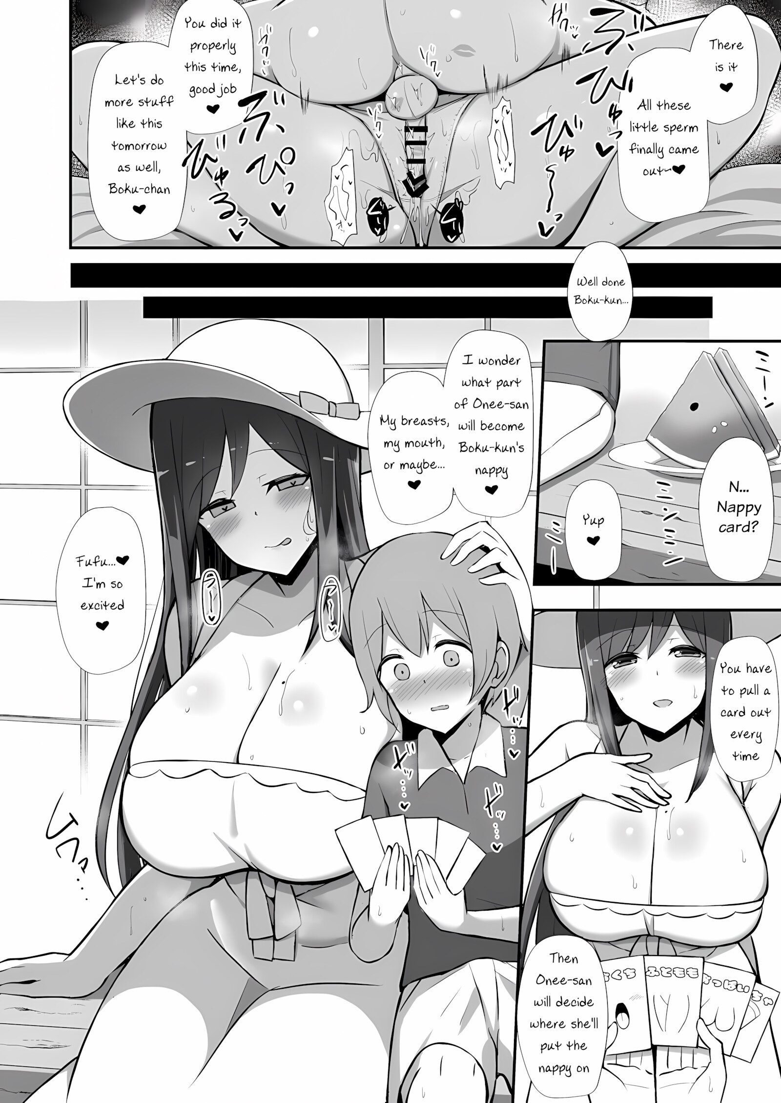 Shiro OnePi Onee-san to Babubabu Inaka Ecchi [Hanabi], Shiro OnePi Onee-san to Babubabu Inaka Ecchi, page 15 of 35