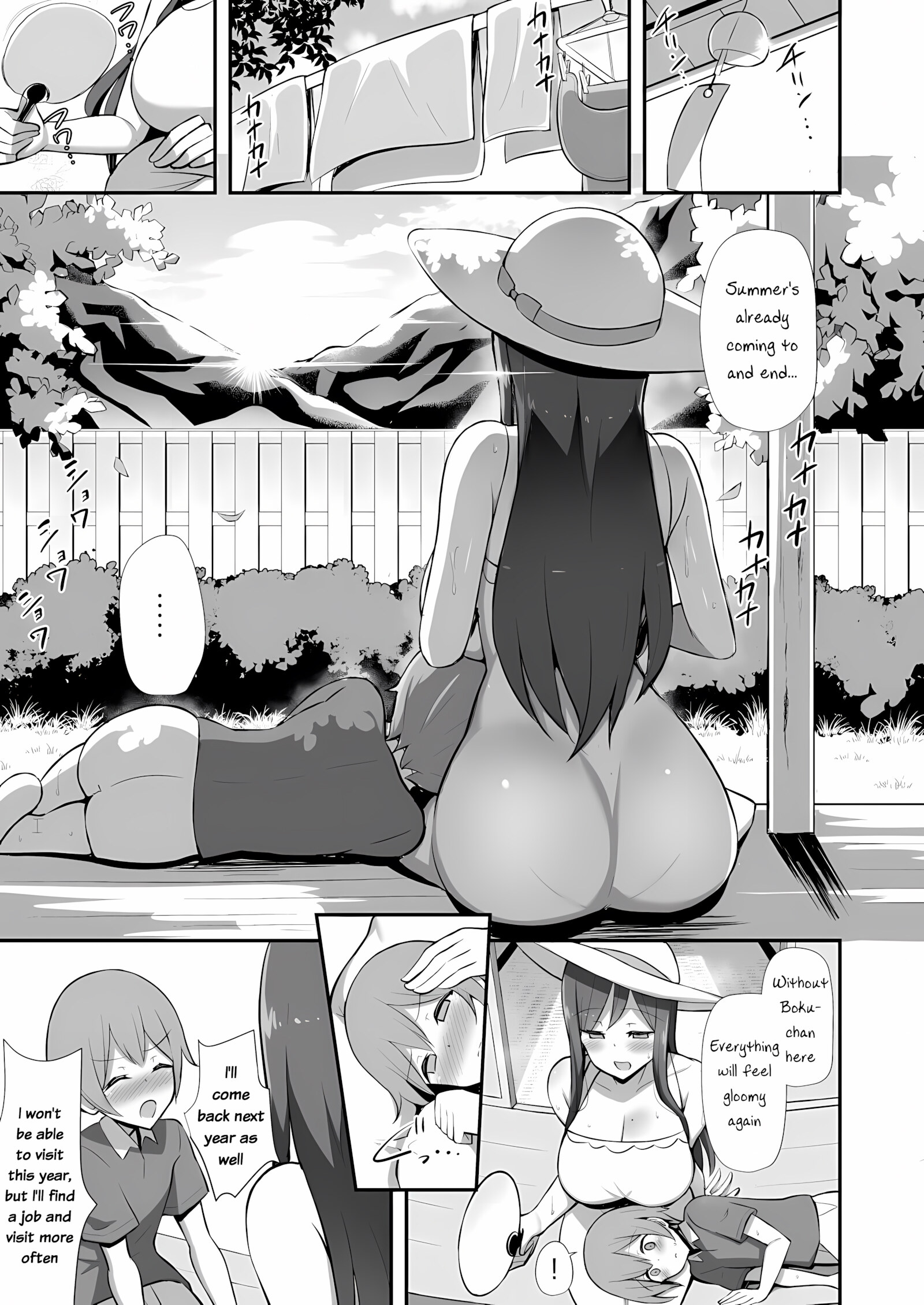 Shiro OnePi Onee-san to Babubabu Inaka Ecchi [Hanabi], Shiro OnePi Onee-san to Babubabu Inaka Ecchi, page 32 of 35