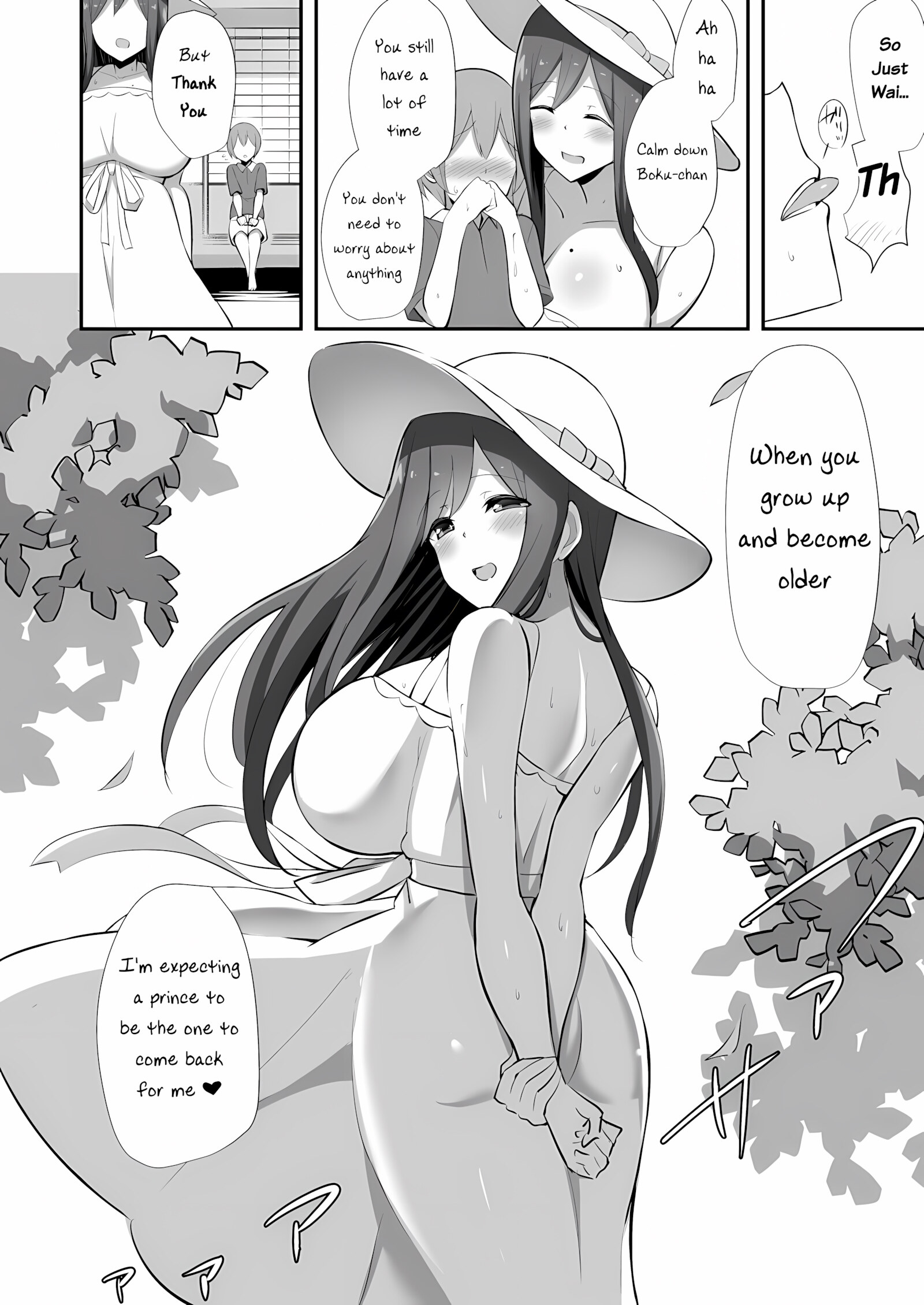 Shiro OnePi Onee-san to Babubabu Inaka Ecchi [Hanabi], Shiro OnePi Onee-san to Babubabu Inaka Ecchi, page 33 of 35