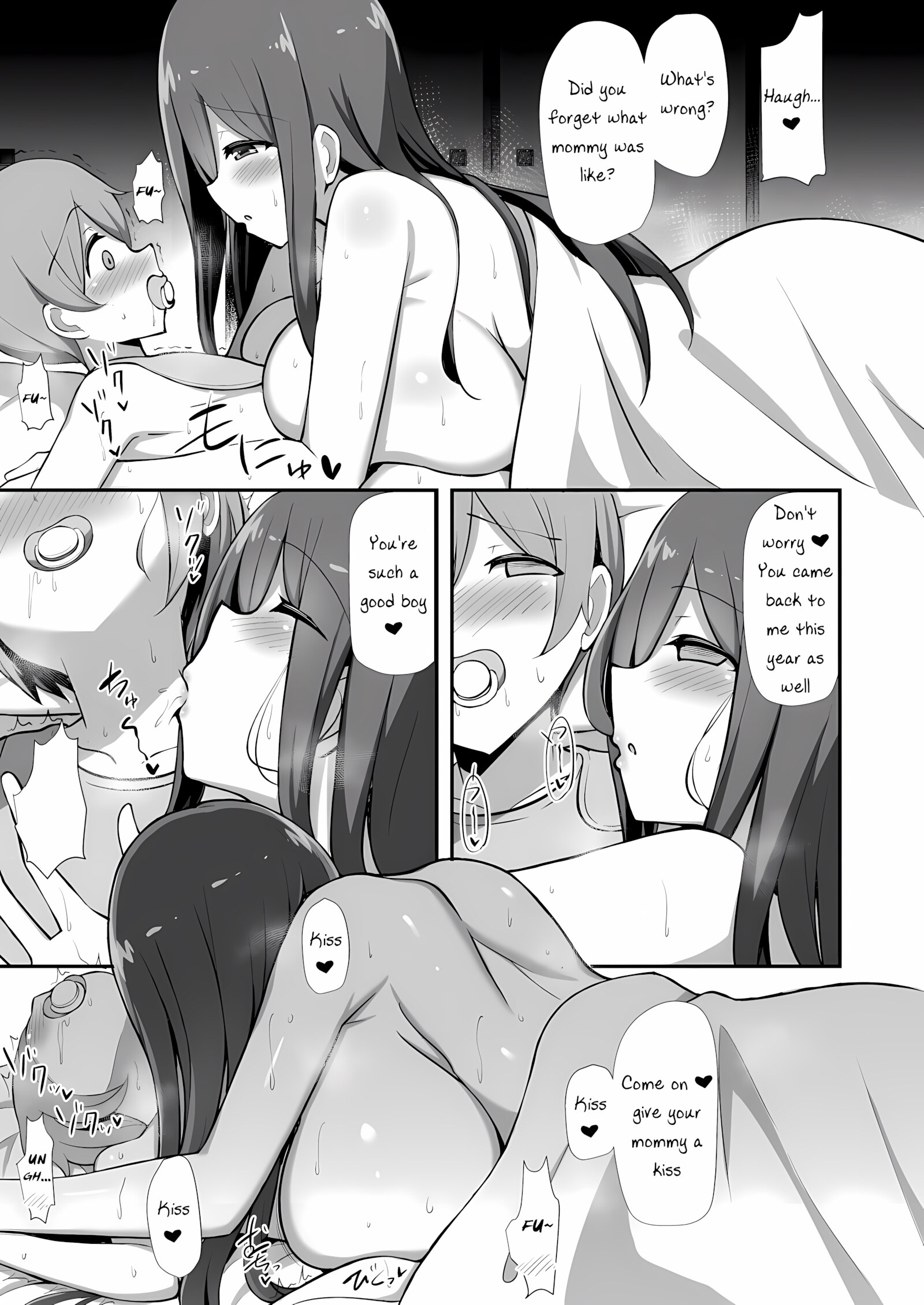 Shiro OnePi Onee-san to Babubabu Inaka Ecchi [Hanabi], Shiro OnePi Onee-san to Babubabu Inaka Ecchi, page 8 of 35