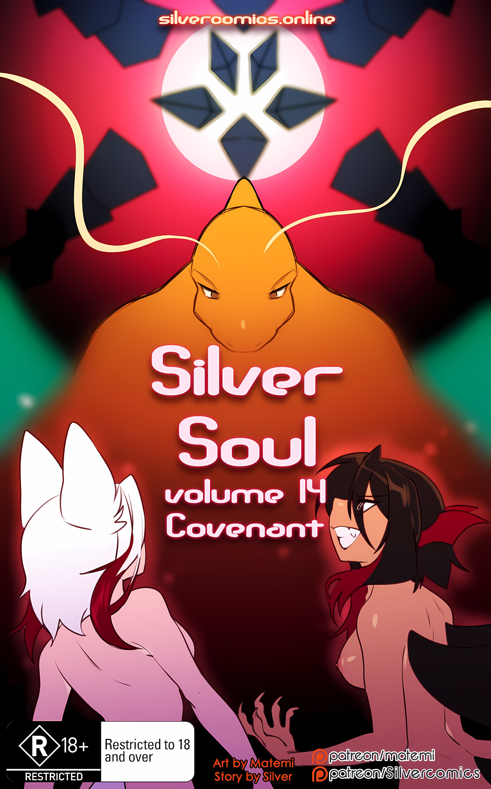 Silver Soul 11-14 [Matemi], Silver Soul 14, page 1 of 147