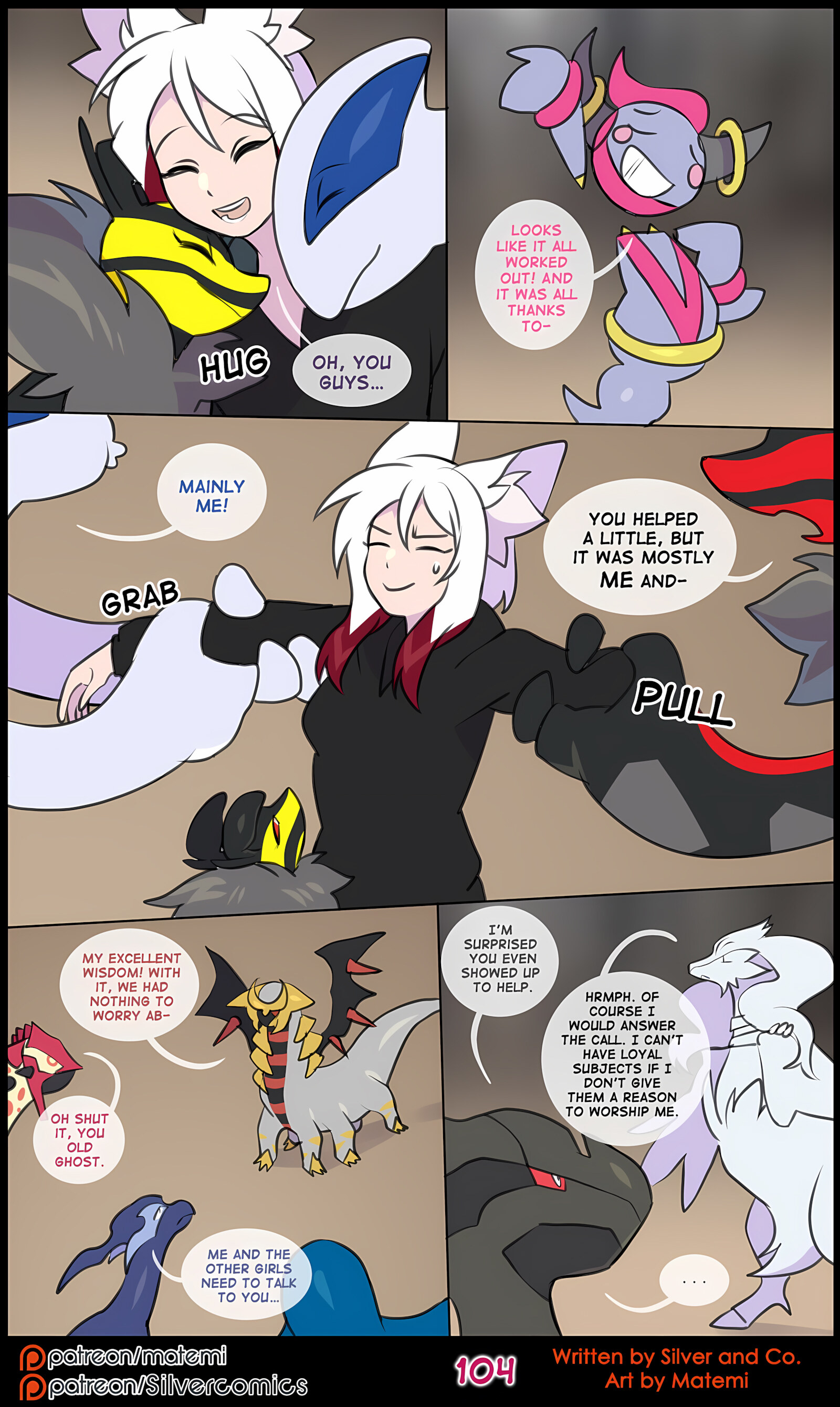Silver Soul 11-14 [Matemi], Silver Soul 14, page 105 of 147