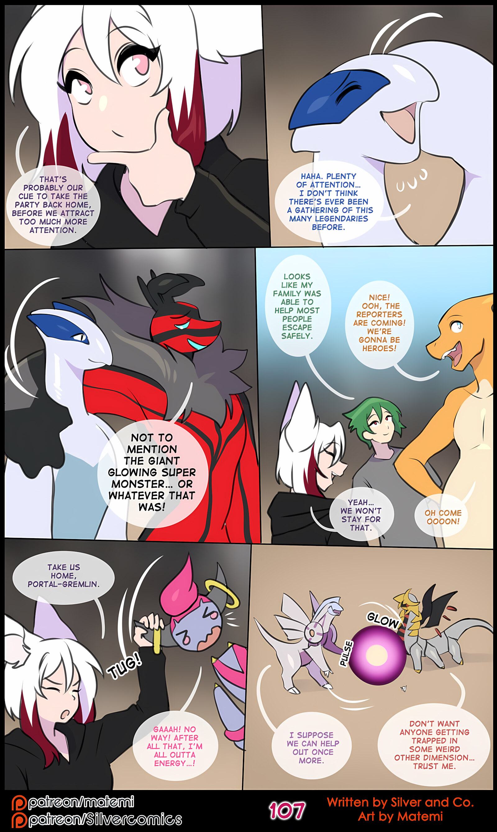 Silver Soul 11-14 [Matemi], Silver Soul 14, page 108 of 147