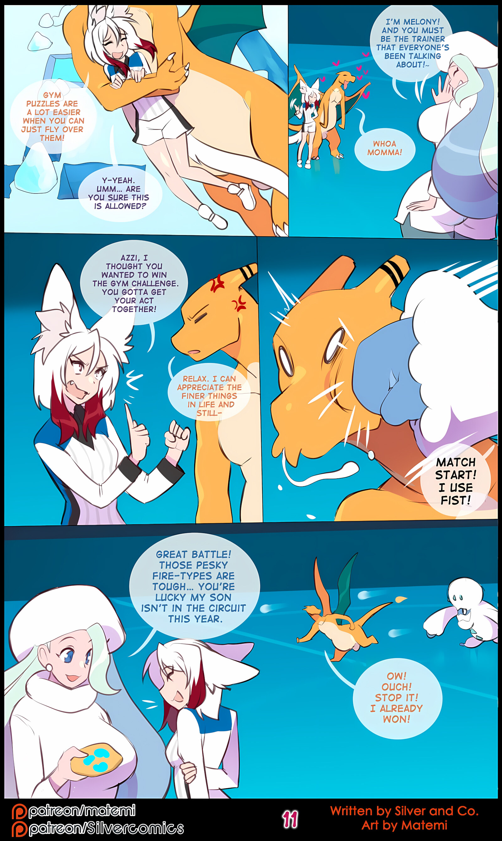 Silver Soul 11-14 [Matemi], Silver Soul 14, page 12 of 147