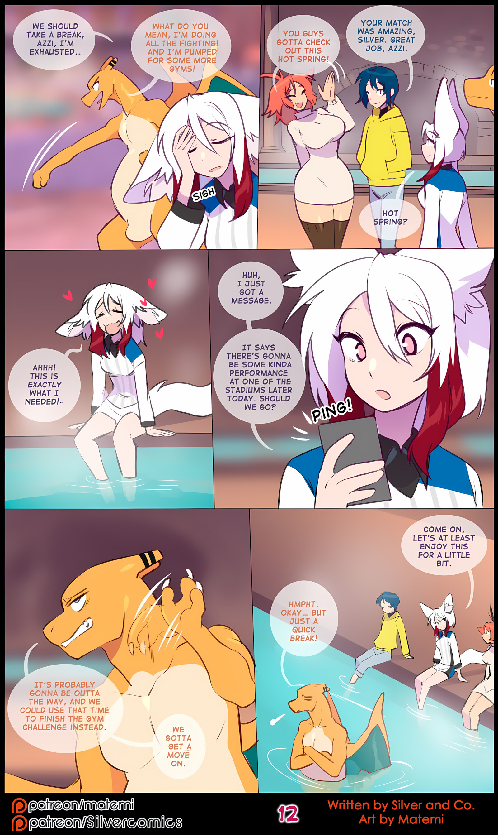 Silver Soul 11-14 [Matemi], Silver Soul 14, page 13 of 147