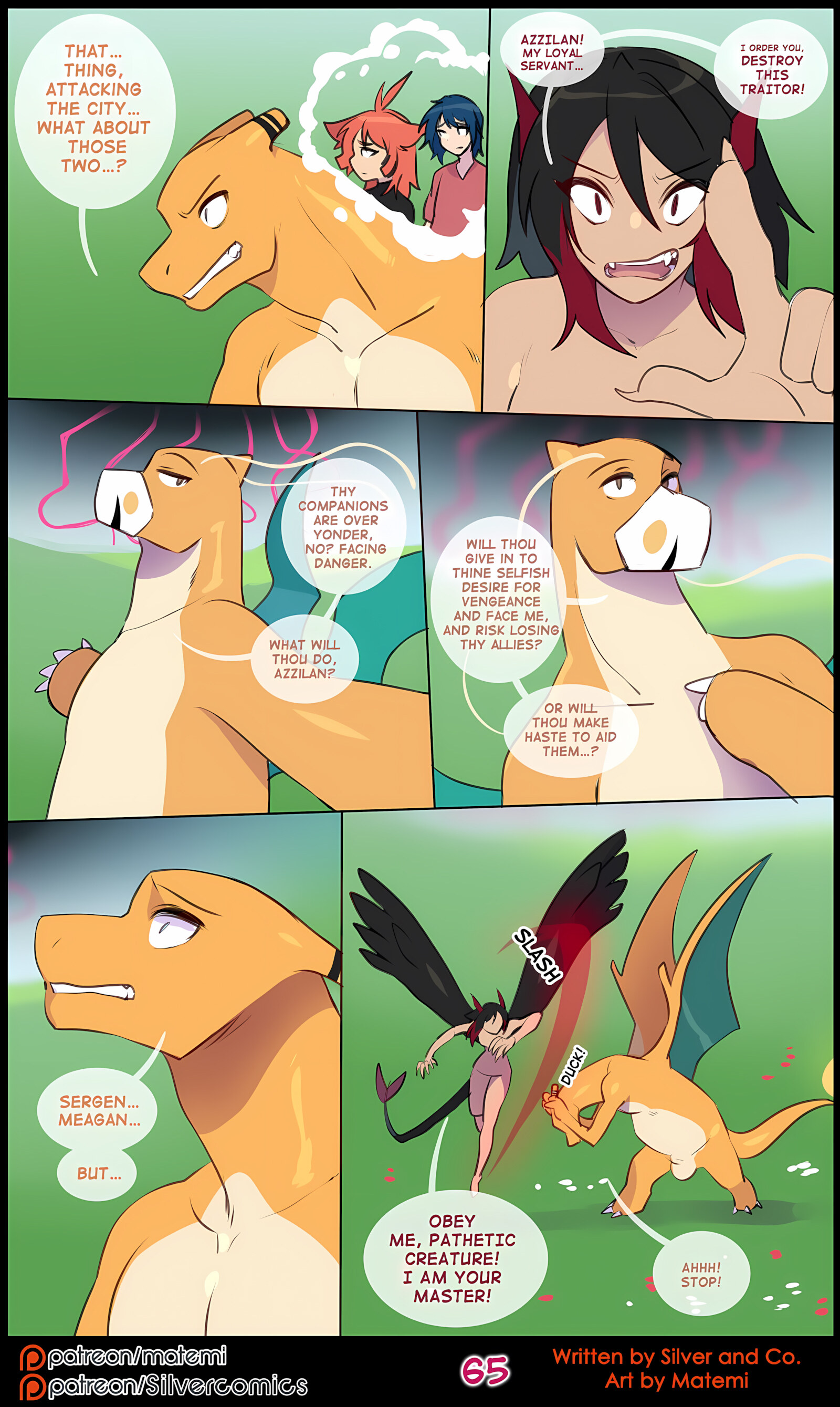 Silver Soul 11-14 [Matemi], Silver Soul 14, page 66 of 147
