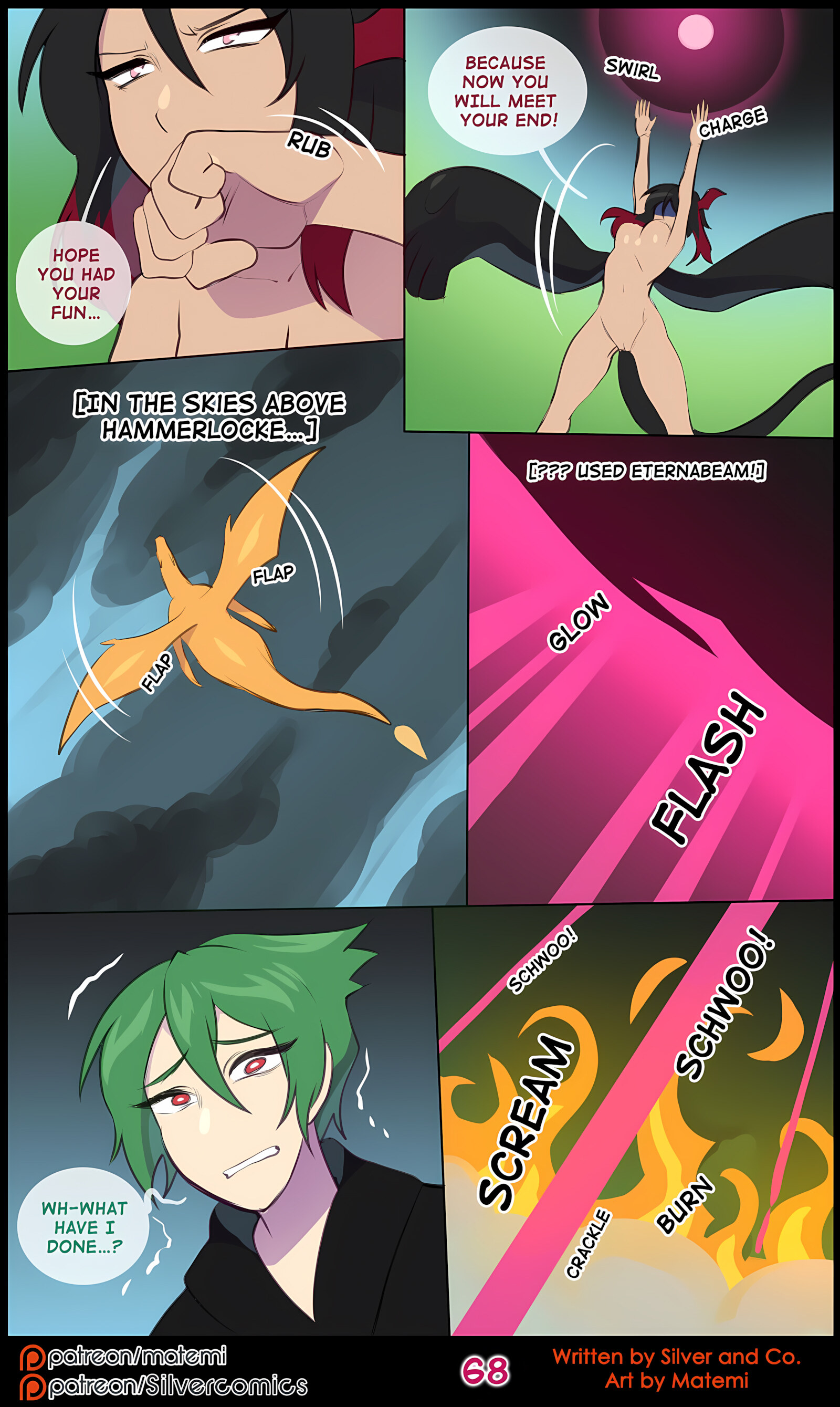 Silver Soul 11-14 [Matemi], Silver Soul 14, page 69 of 147
