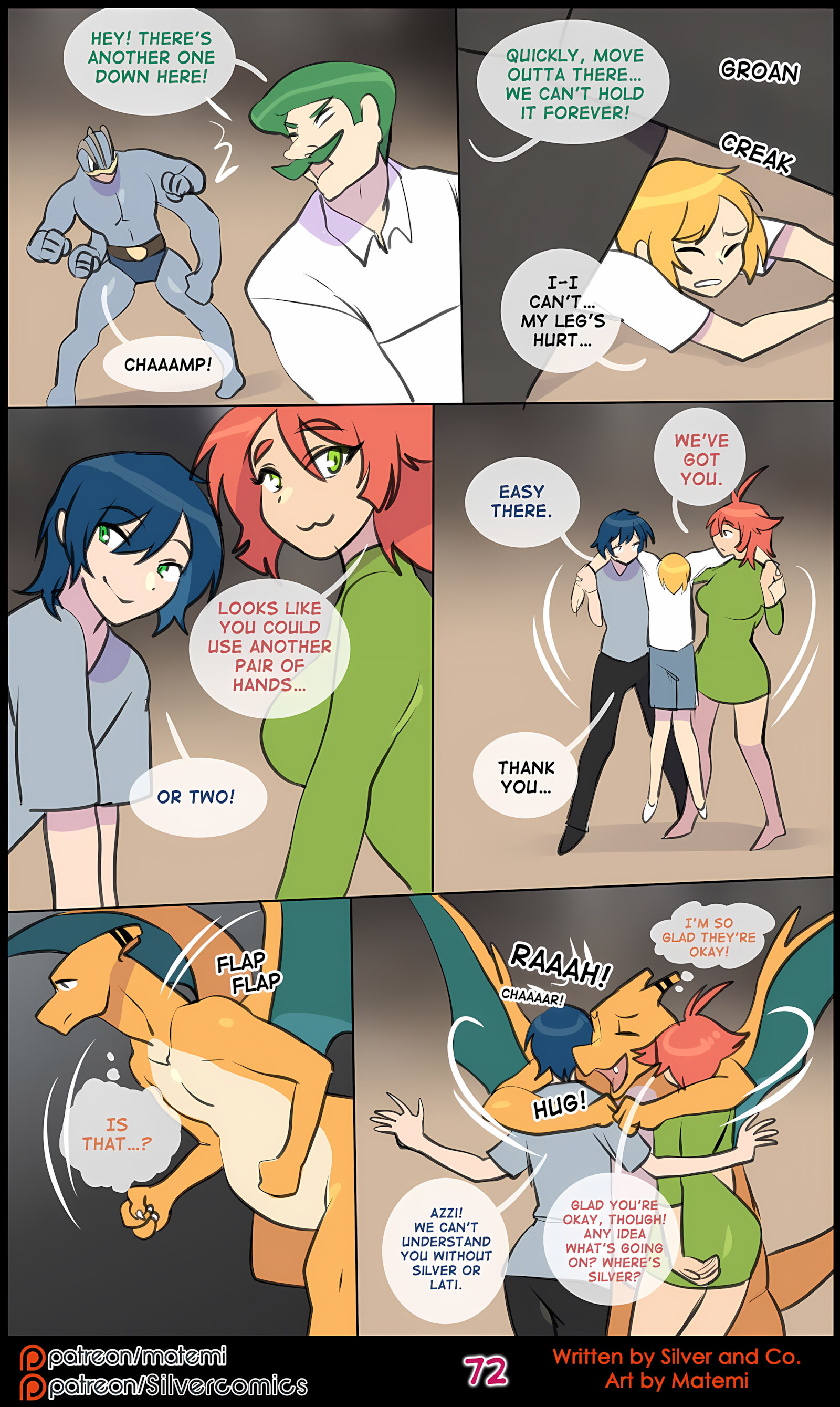 Silver Soul 11-14 [Matemi], Silver Soul 14, page 73 of 147