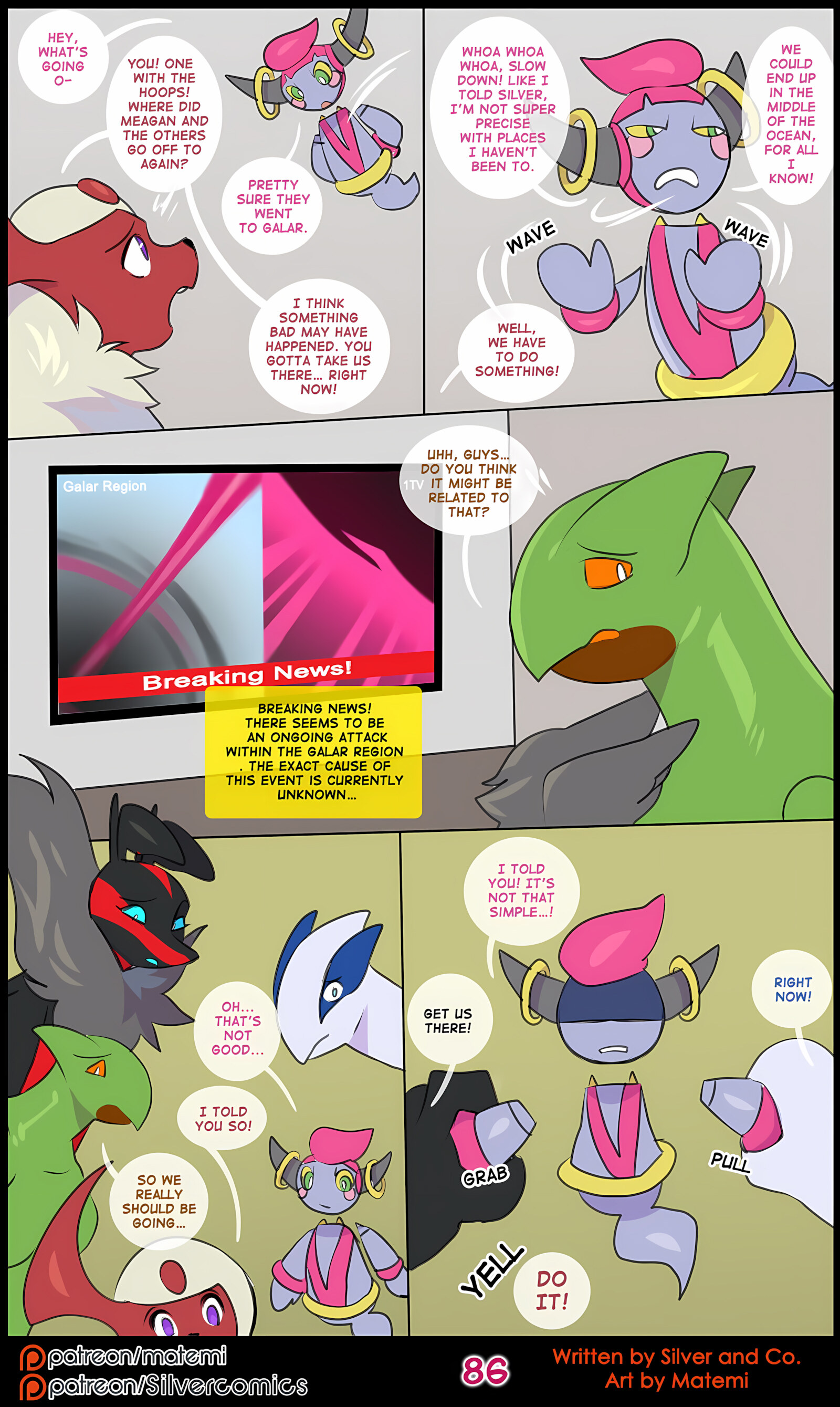Silver Soul 11-14 [Matemi], Silver Soul 14, page 87 of 147