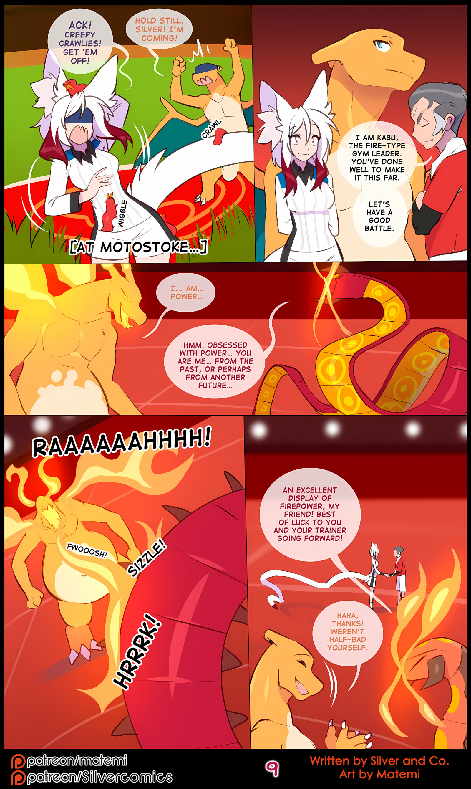 Silver Soul 11-14 [Matemi], Silver Soul 14, page 10 of 147