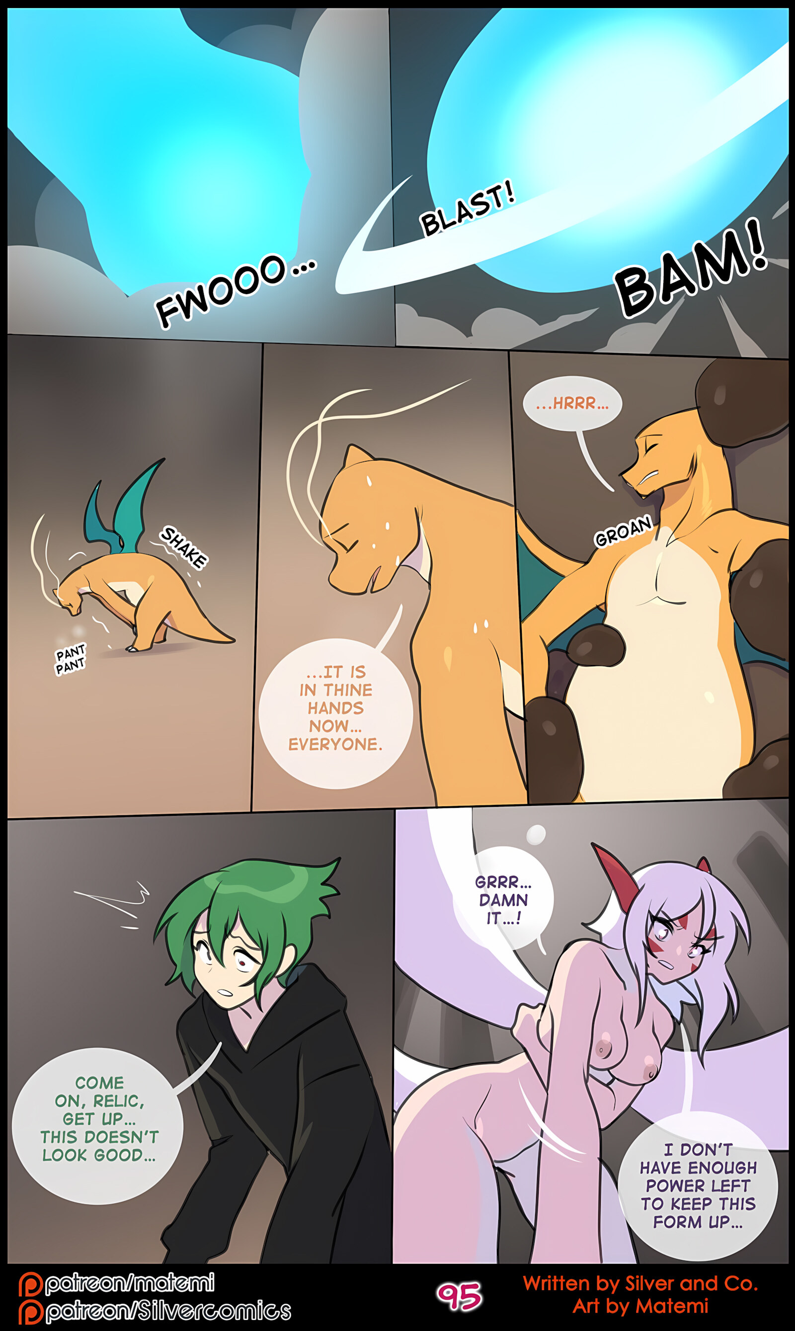 Silver Soul 11-14 [Matemi], Silver Soul 14, page 96 of 147
