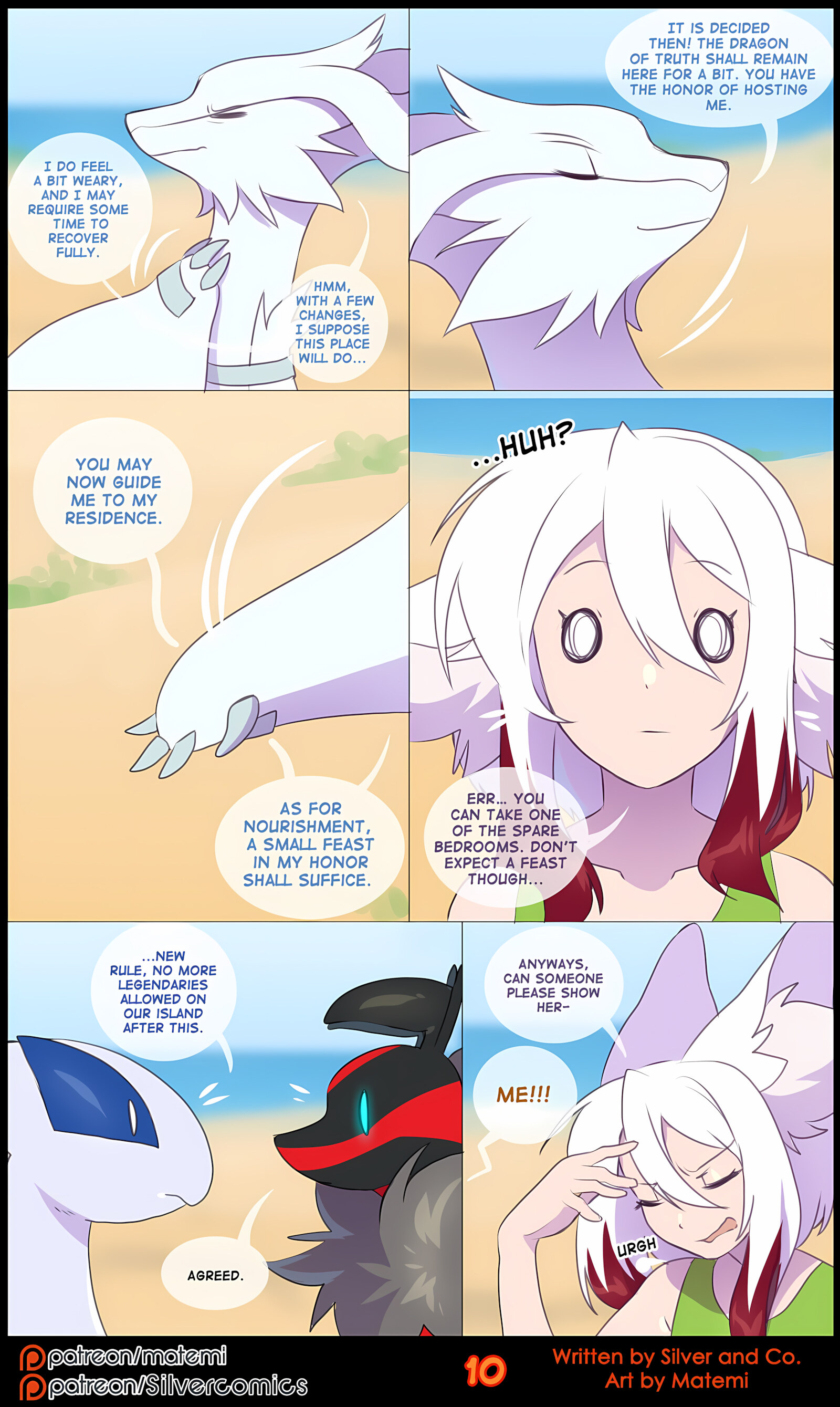 Silver Soul 11-14 [Matemi], Silver Soul 13, page 12 of 101