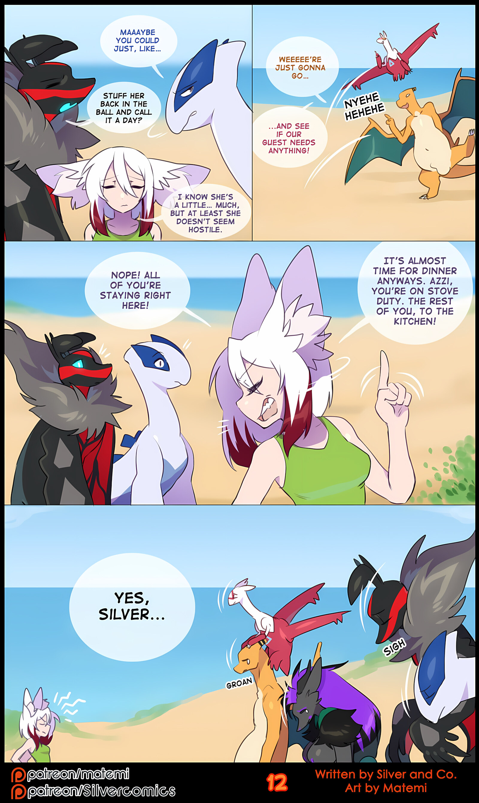 Silver Soul 11-14 [Matemi], Silver Soul 13, page 14 of 101