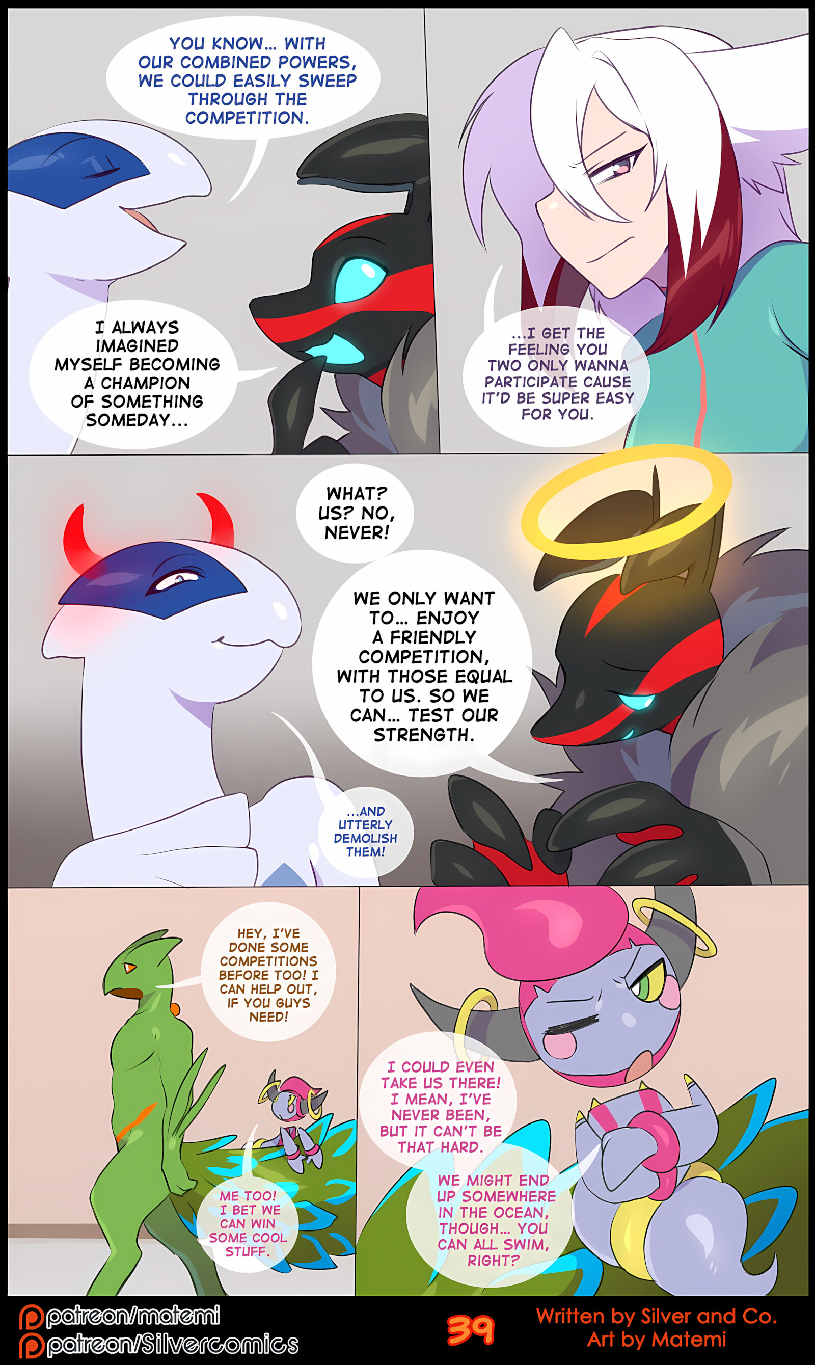 Silver Soul 11-14 [Matemi], Silver Soul 13, page 41 of 101